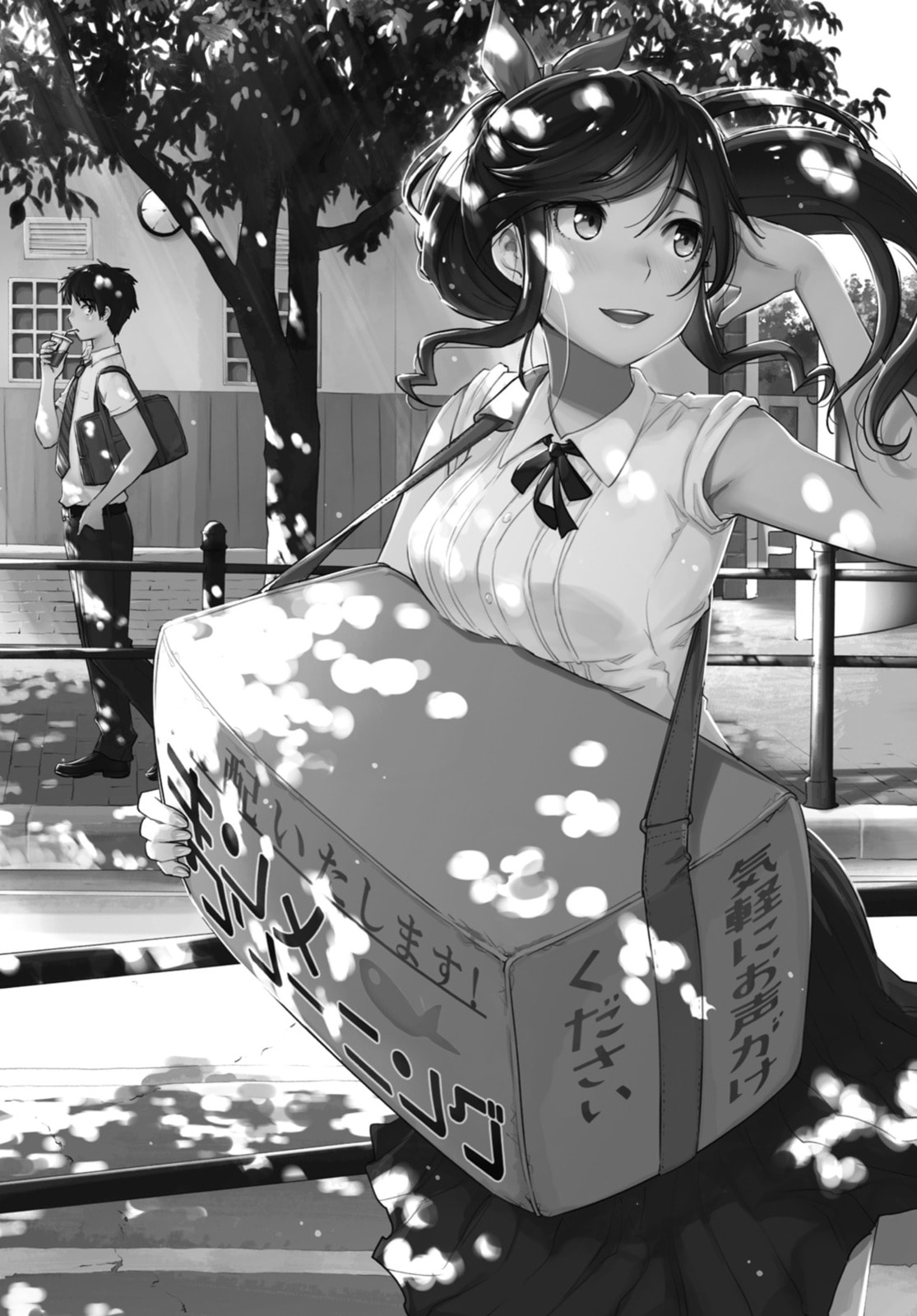 Read Wash It All Away chapter 14.1 image 4 on Lezhin