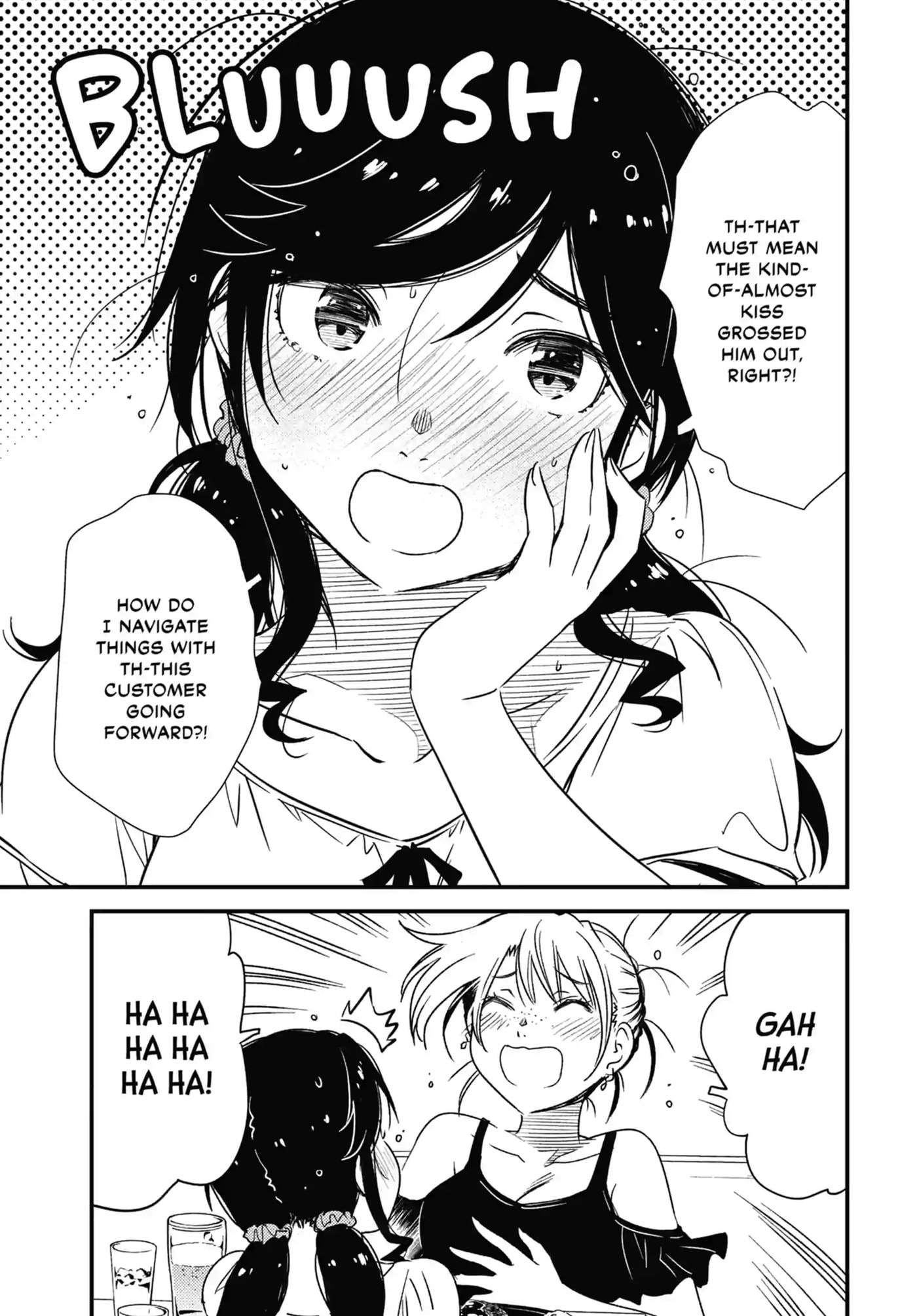 Read Wash It All Away chapter 14.2 image 3 on Lezhin