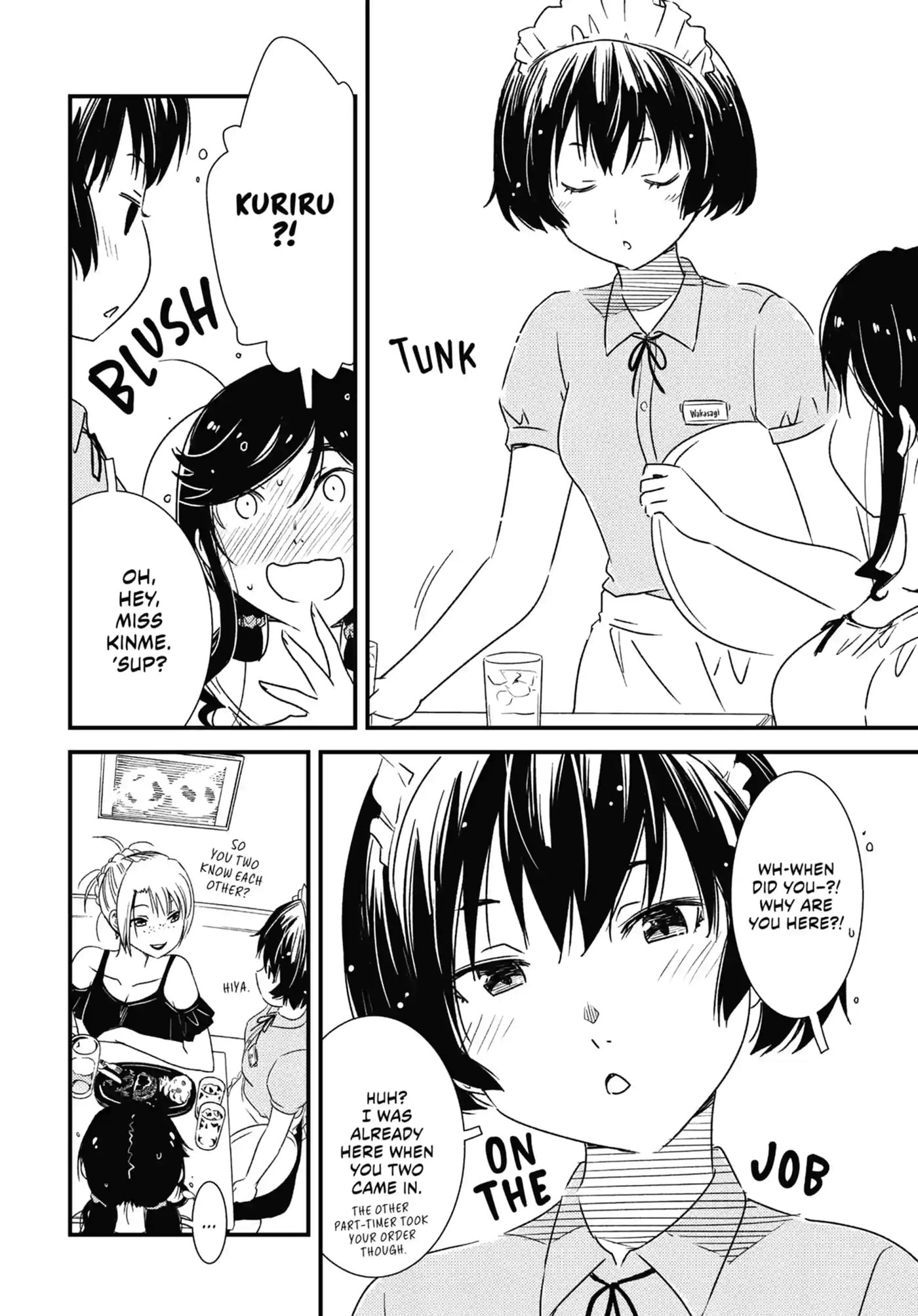 Read Wash It All Away chapter 14.2 image 6 on Lezhin