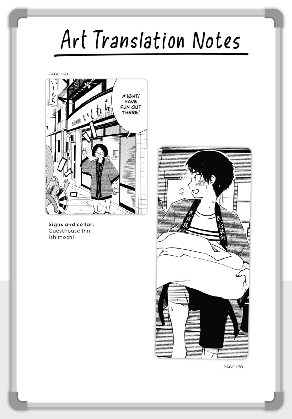 Read Wash It All Away chapter 14.5 image 3 on Lezhin