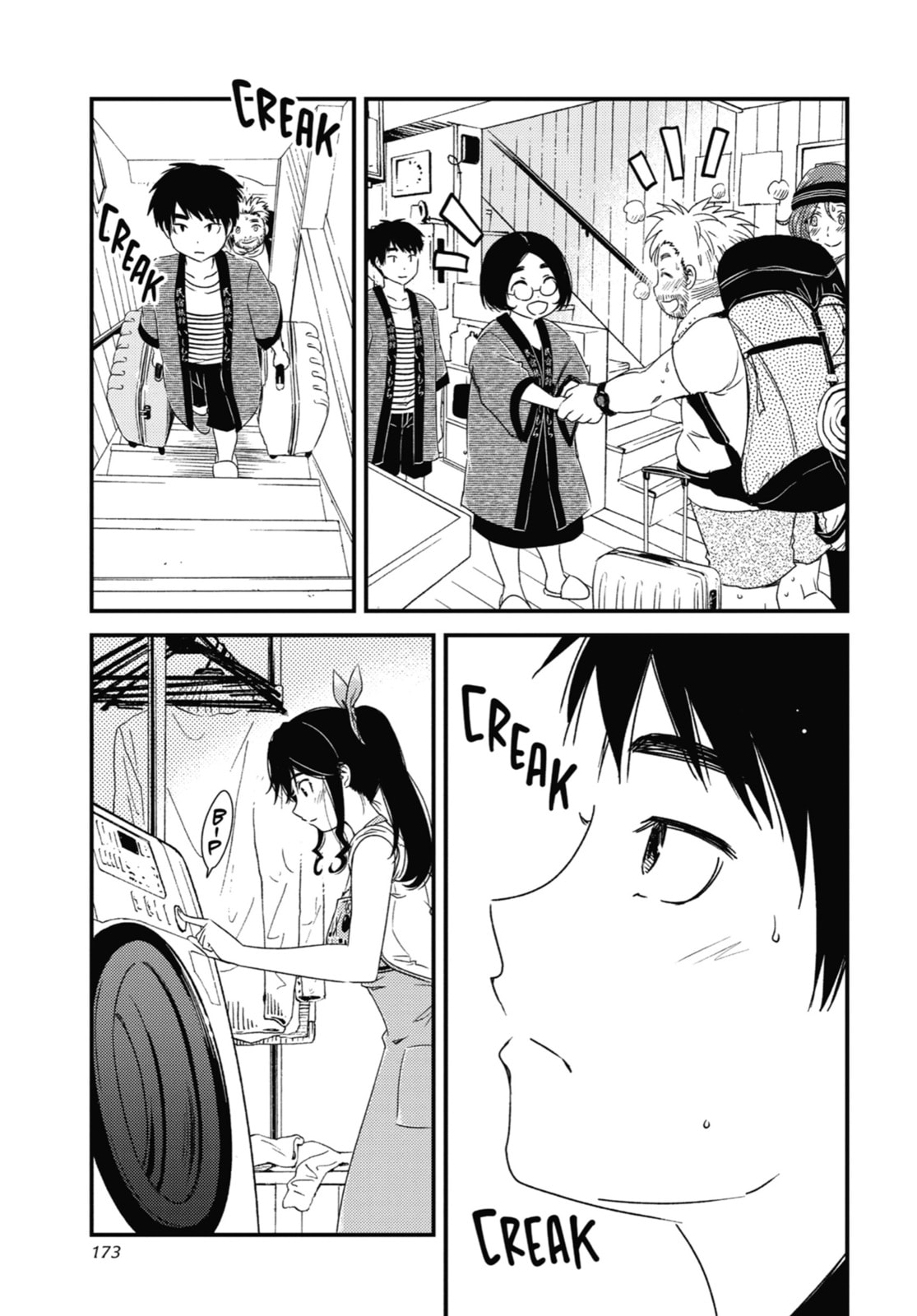 Read Wash It All Away chapter 14 image 11 on Lezhin