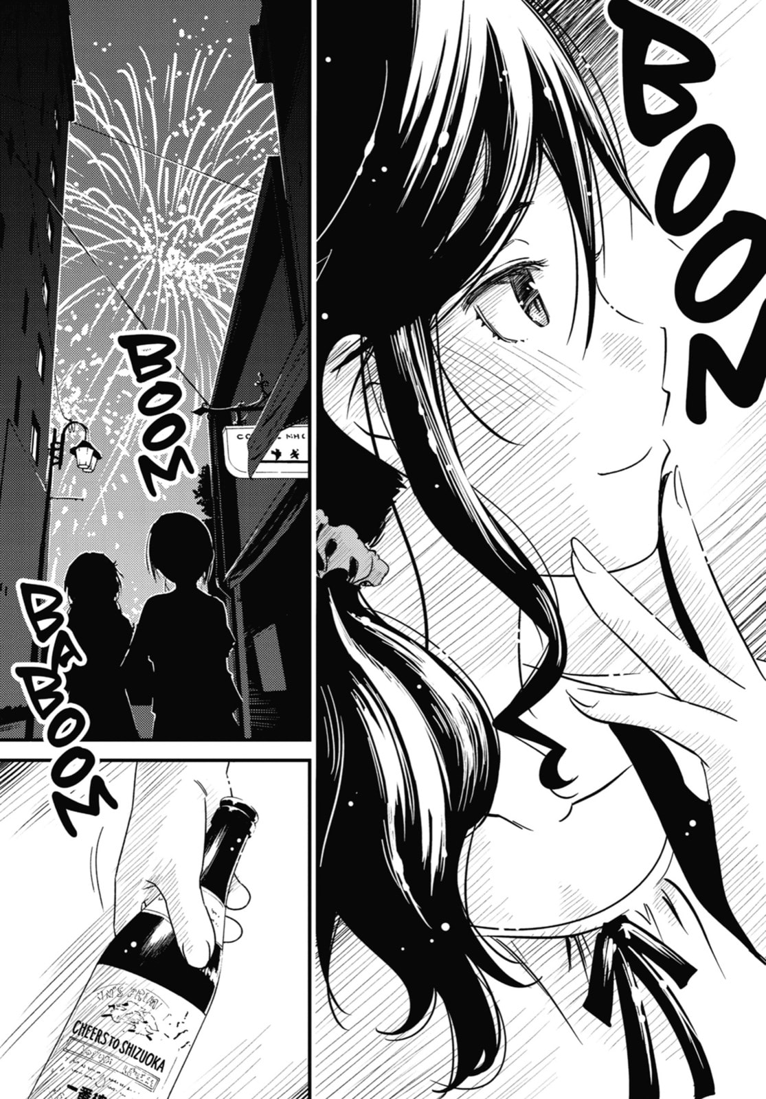 Read Wash It All Away chapter 14 image 21 on Lezhin