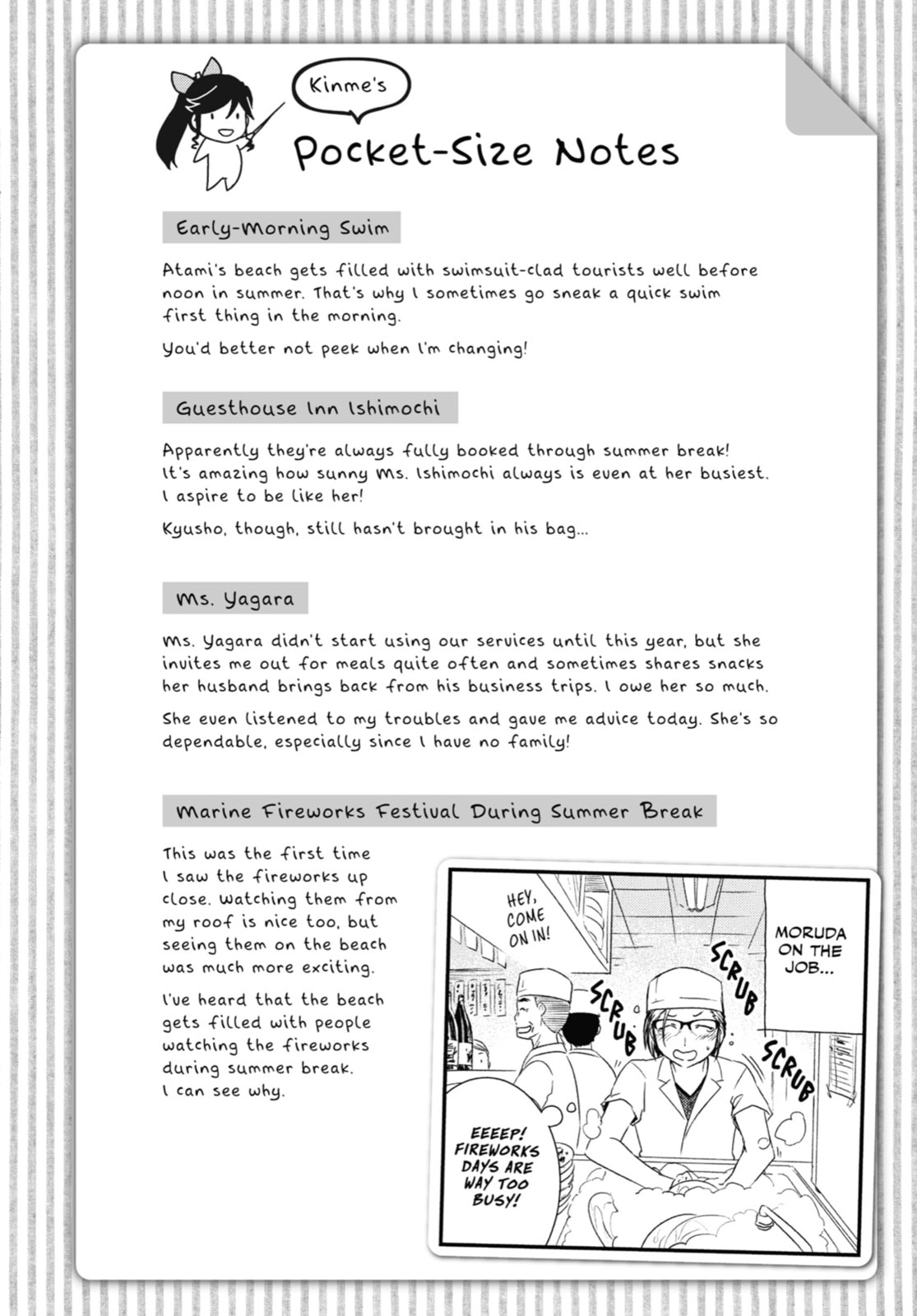 Read Wash It All Away chapter 14 image 23 on Lezhin