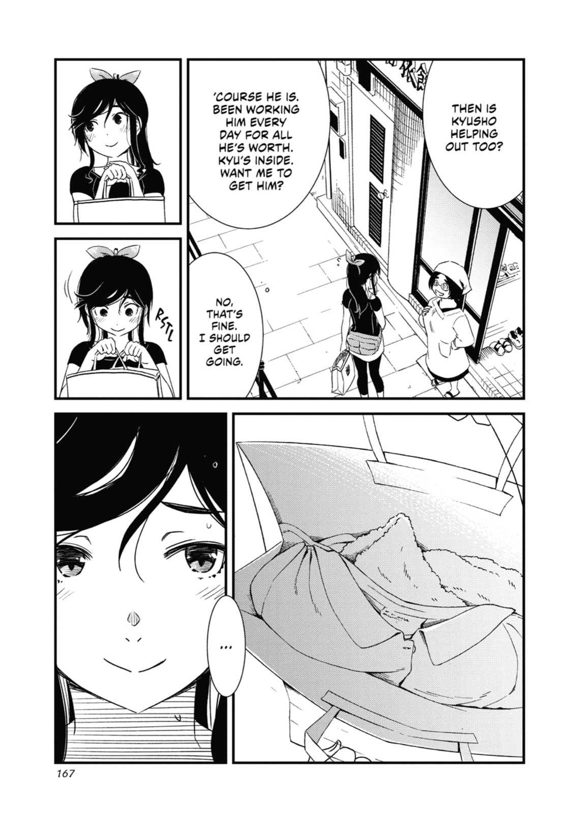 Read Wash It All Away chapter 14 image 5 on Lezhin