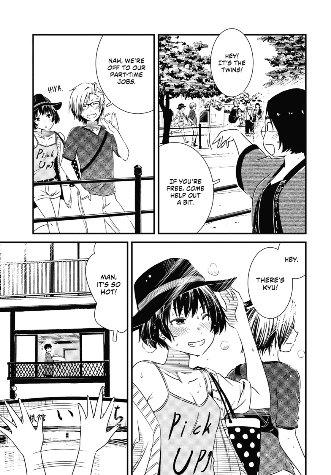 Read Wash It All Away chapter 14 image 7 on Lezhin