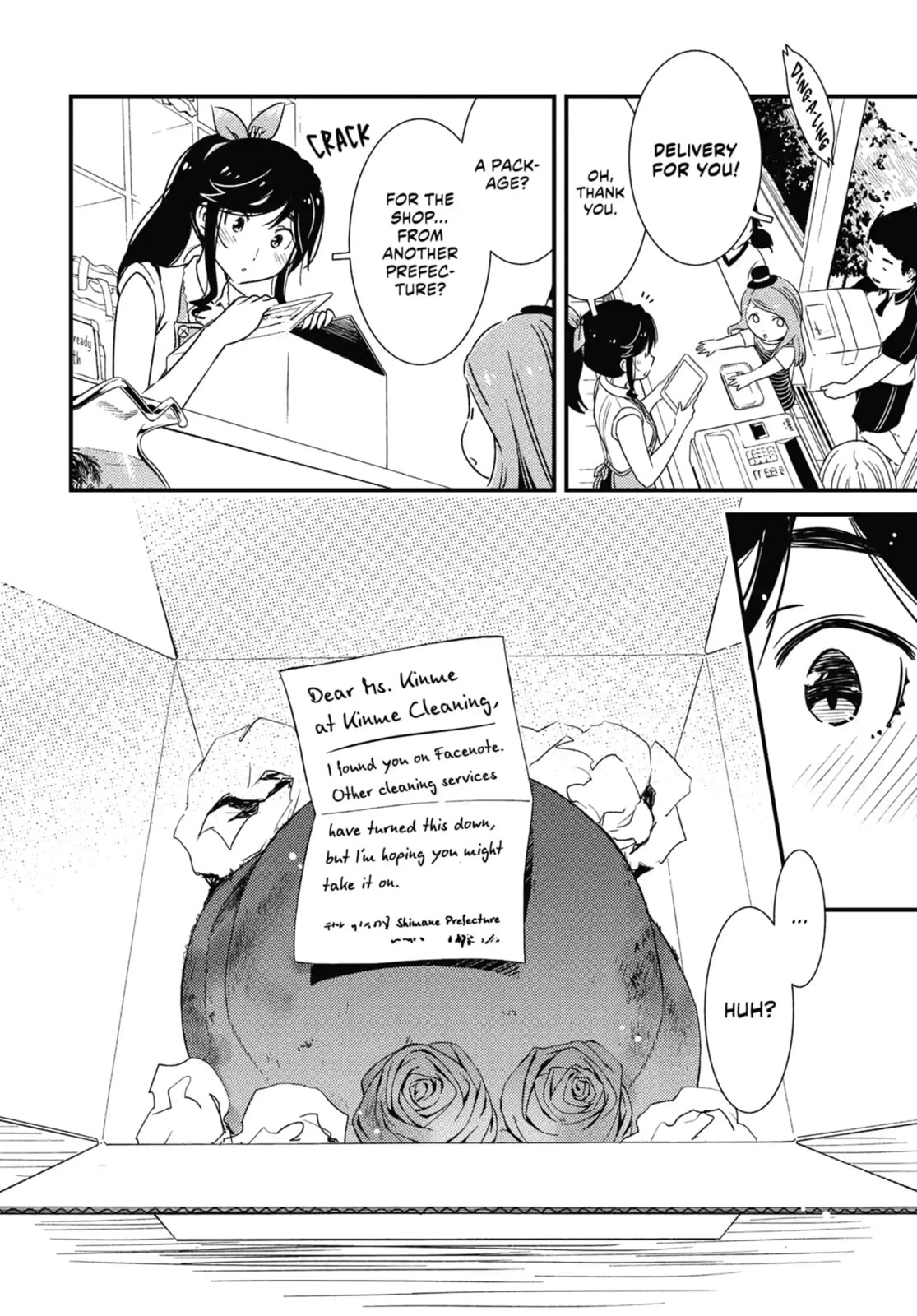 Read Wash It All Away chapter 15.1 image 11 on Lezhin