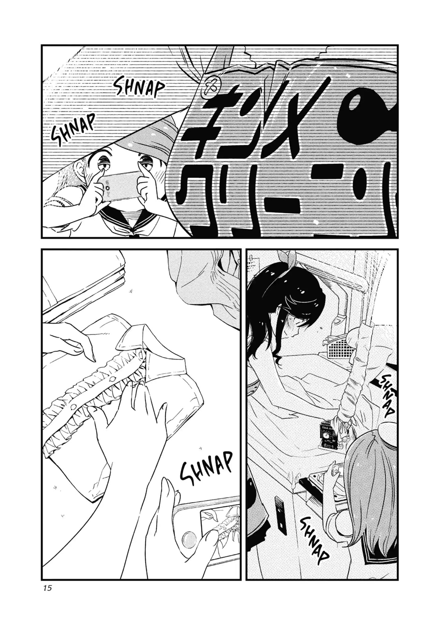 Read Wash It All Away chapter 15.2 image 0 on Lezhin