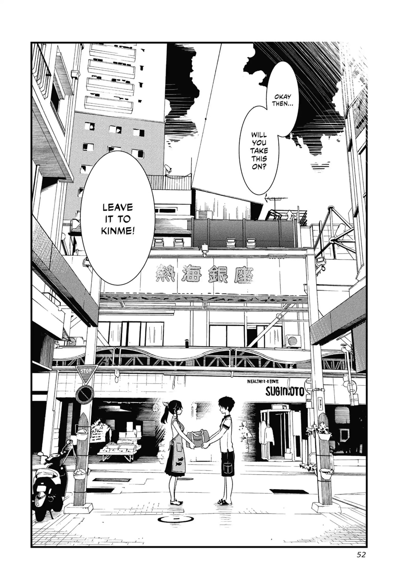 Read Wash It All Away chapter 16.2 image 11 on Lezhin