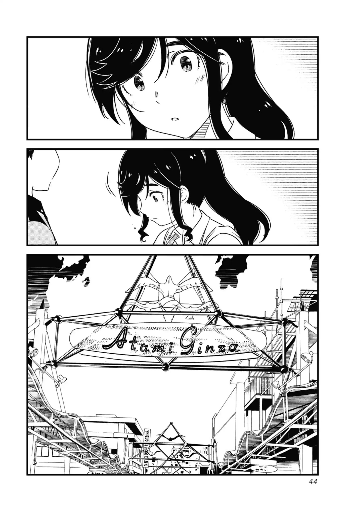 Read Wash It All Away chapter 16.2 image 3 on Lezhin