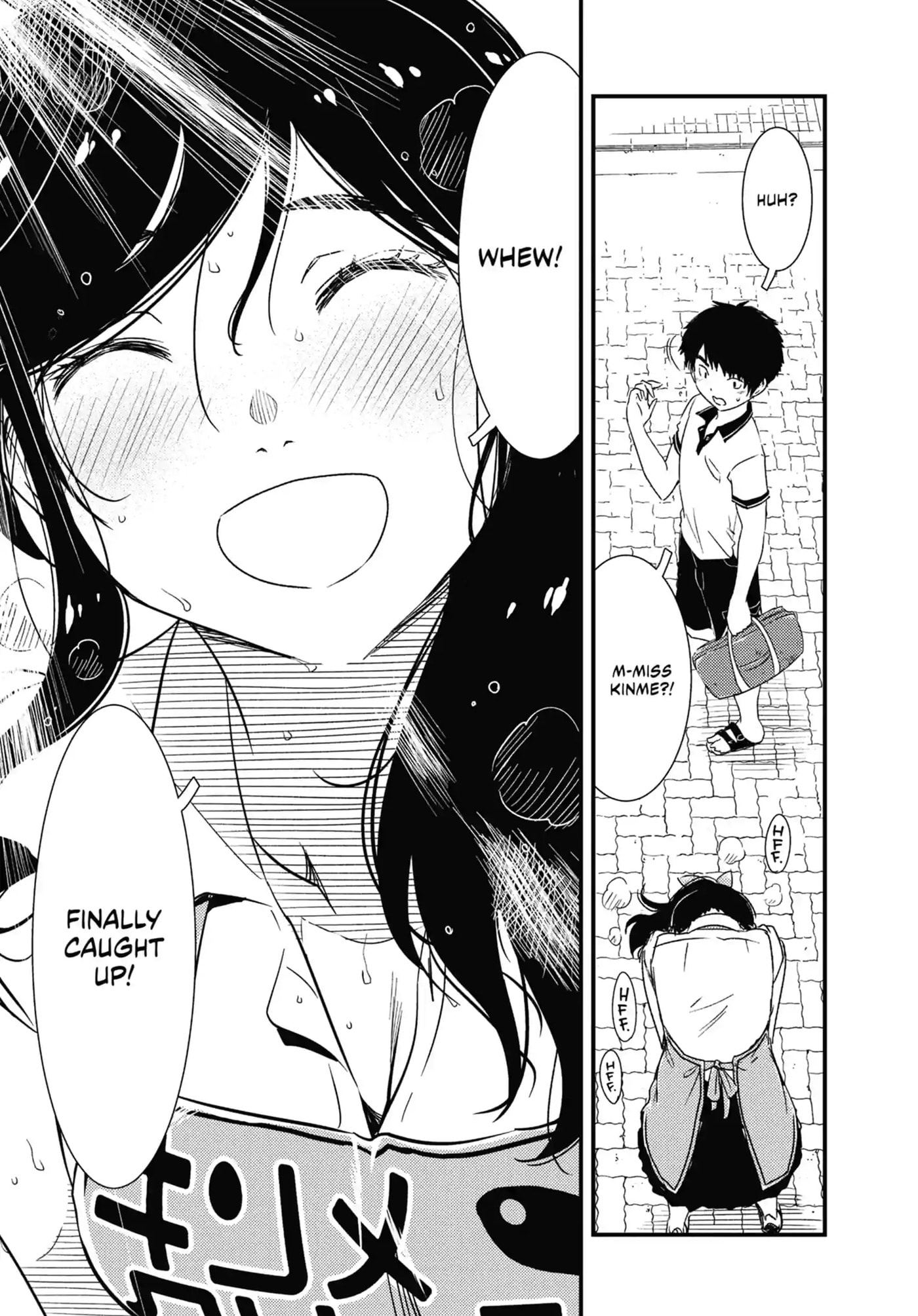 Read Wash It All Away chapter 16.2 image 6 on Lezhin