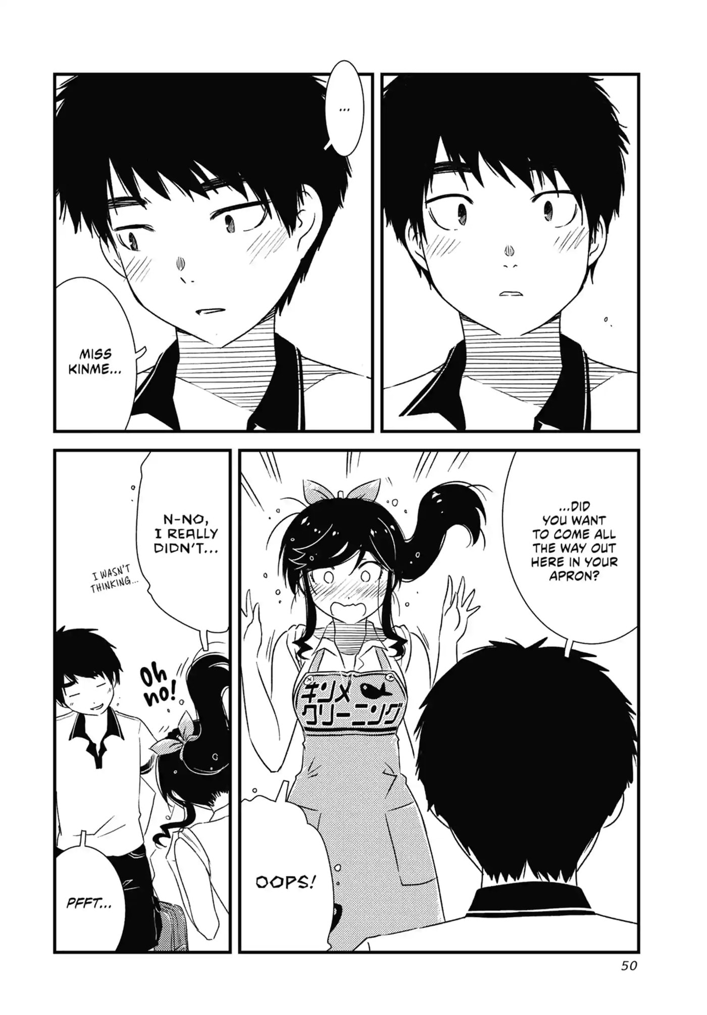Read Wash It All Away chapter 16.2 image 9 on Lezhin