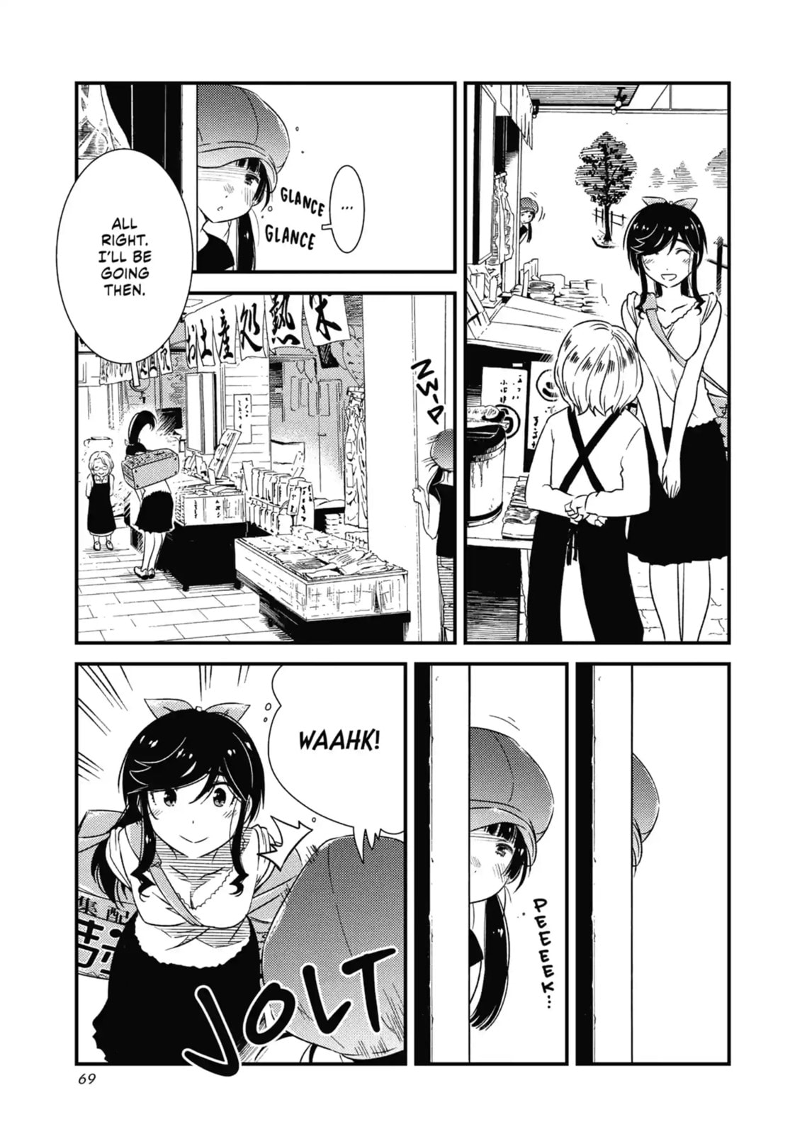 Read Wash It All Away chapter 17.1 image 0 on Lezhin