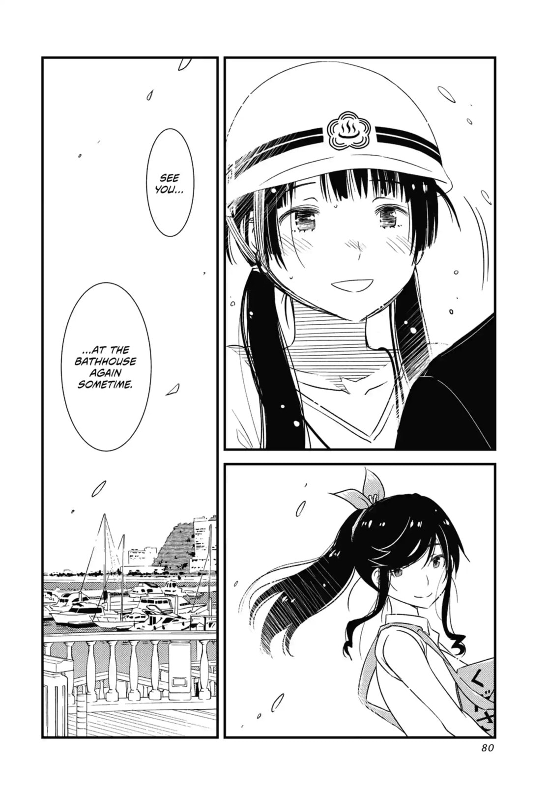 Read Wash It All Away chapter 17.1 image 11 on Lezhin