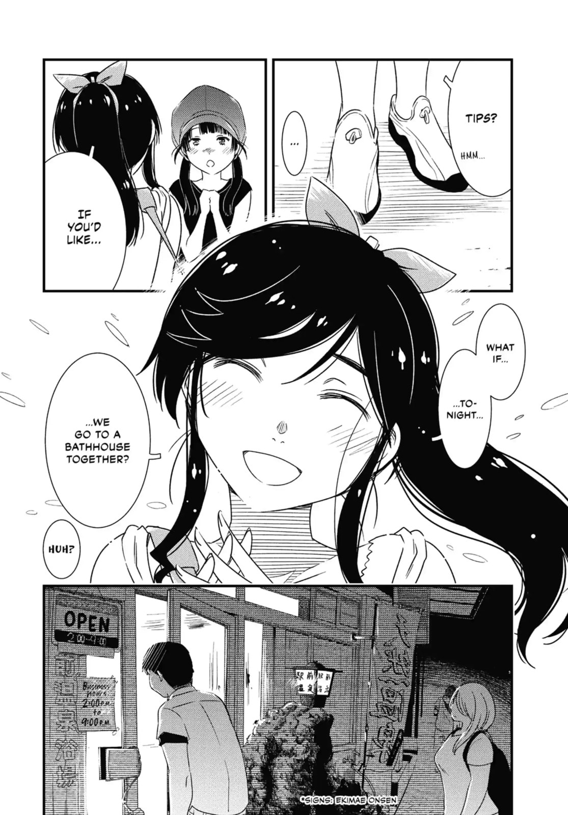 Read Wash It All Away chapter 17.1 image 3 on Lezhin
