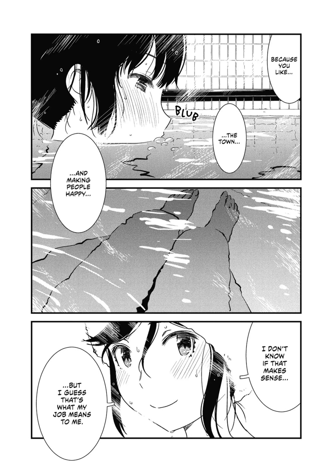 Read Wash It All Away chapter 17.1 image 8 on Lezhin