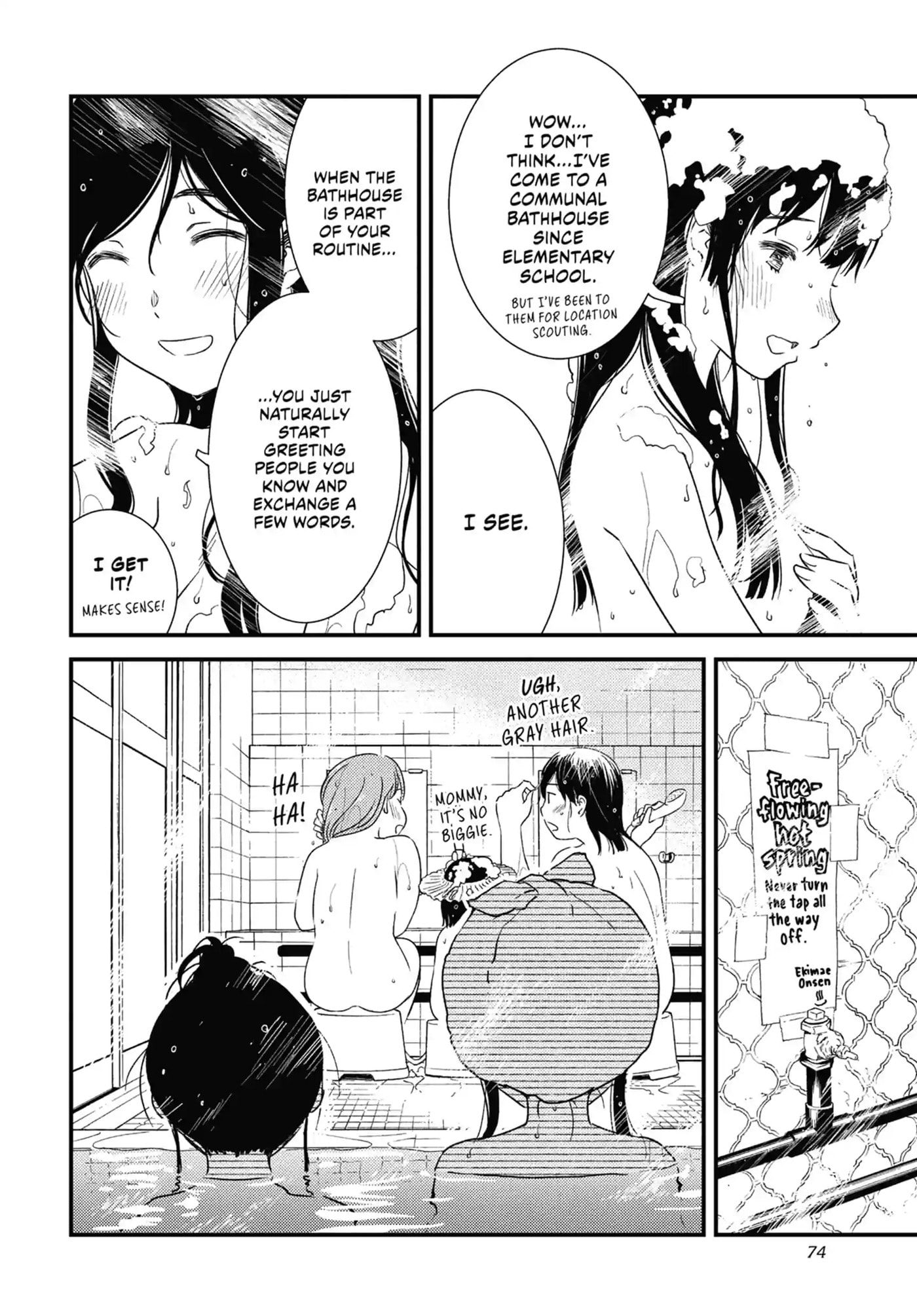 Read Wash It All Away chapter 17.2 image 5 on Lezhin