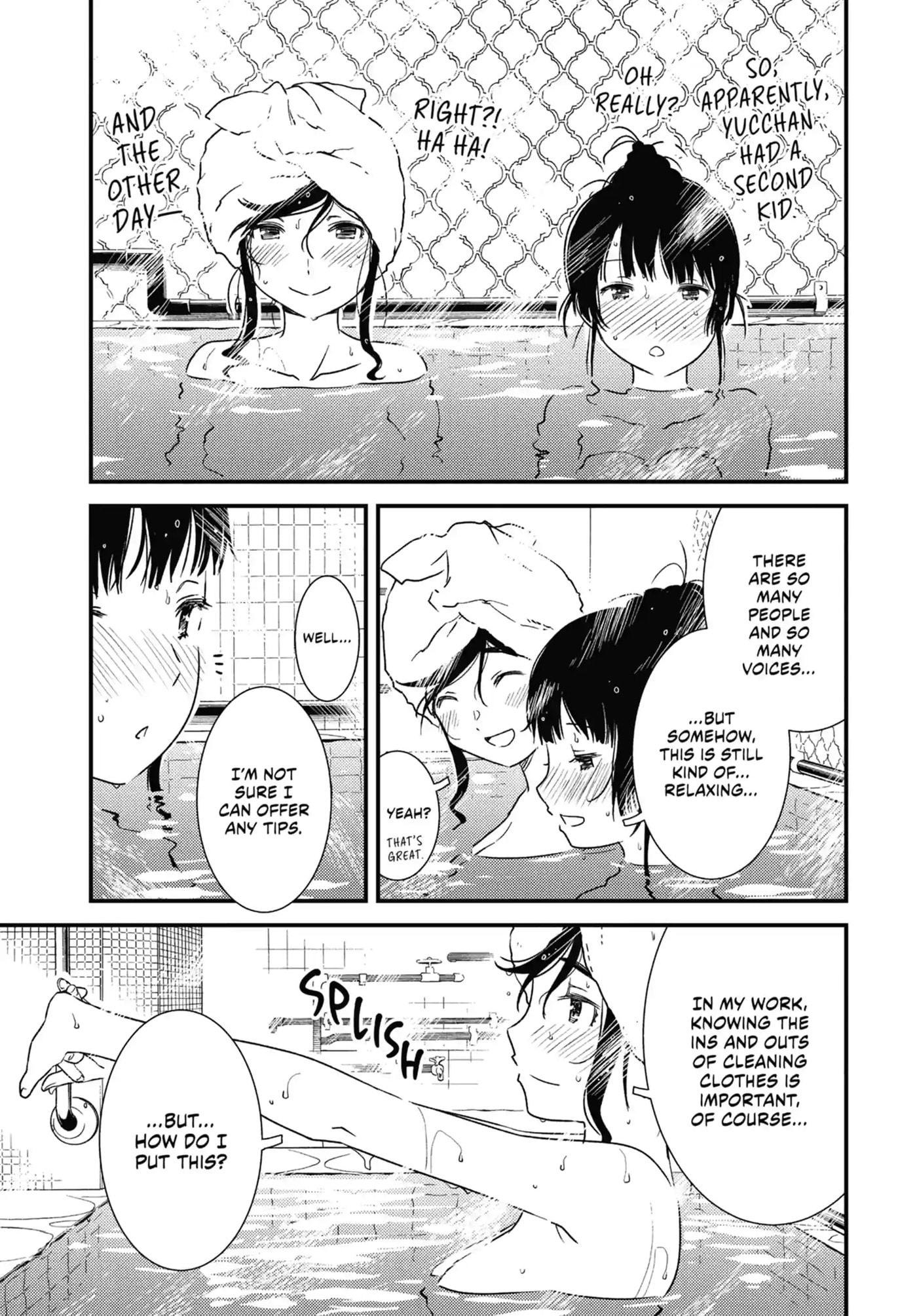 Read Wash It All Away chapter 17.2 image 6 on Lezhin
