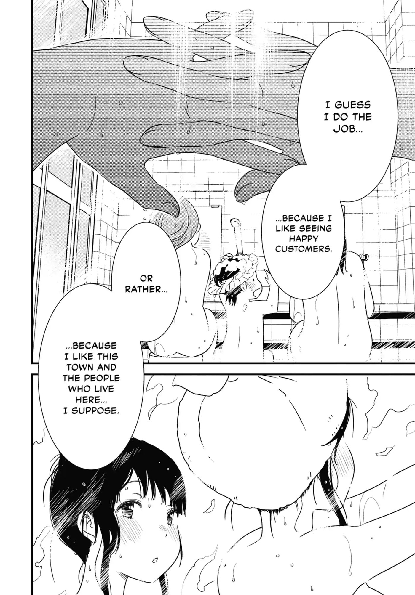 Read Wash It All Away chapter 17.2 image 7 on Lezhin