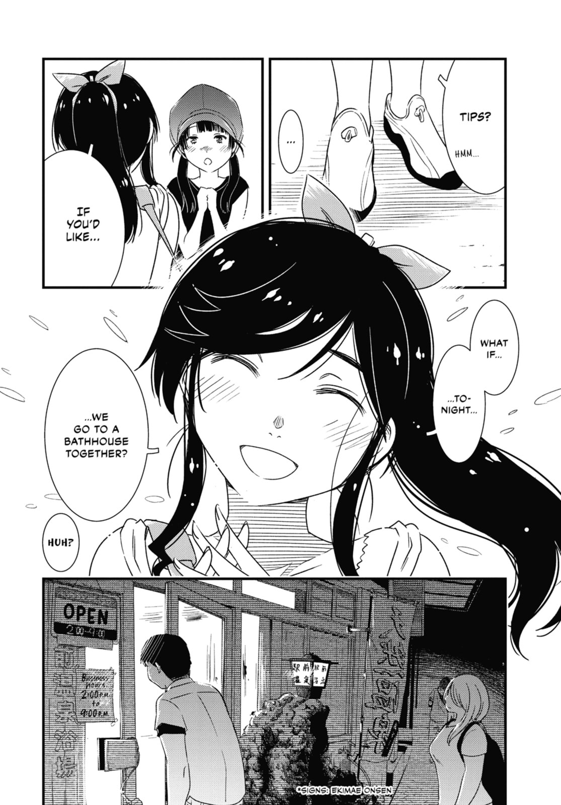 Read Wash It All Away chapter 17 image 15 on Lezhin