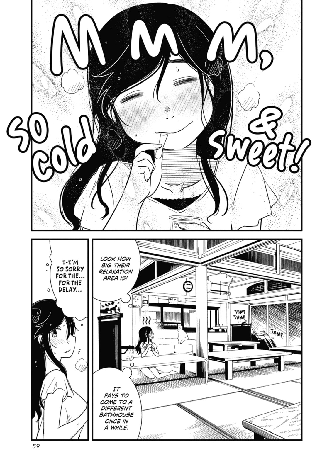 Read Wash It All Away chapter 17 image 2 on Lezhin