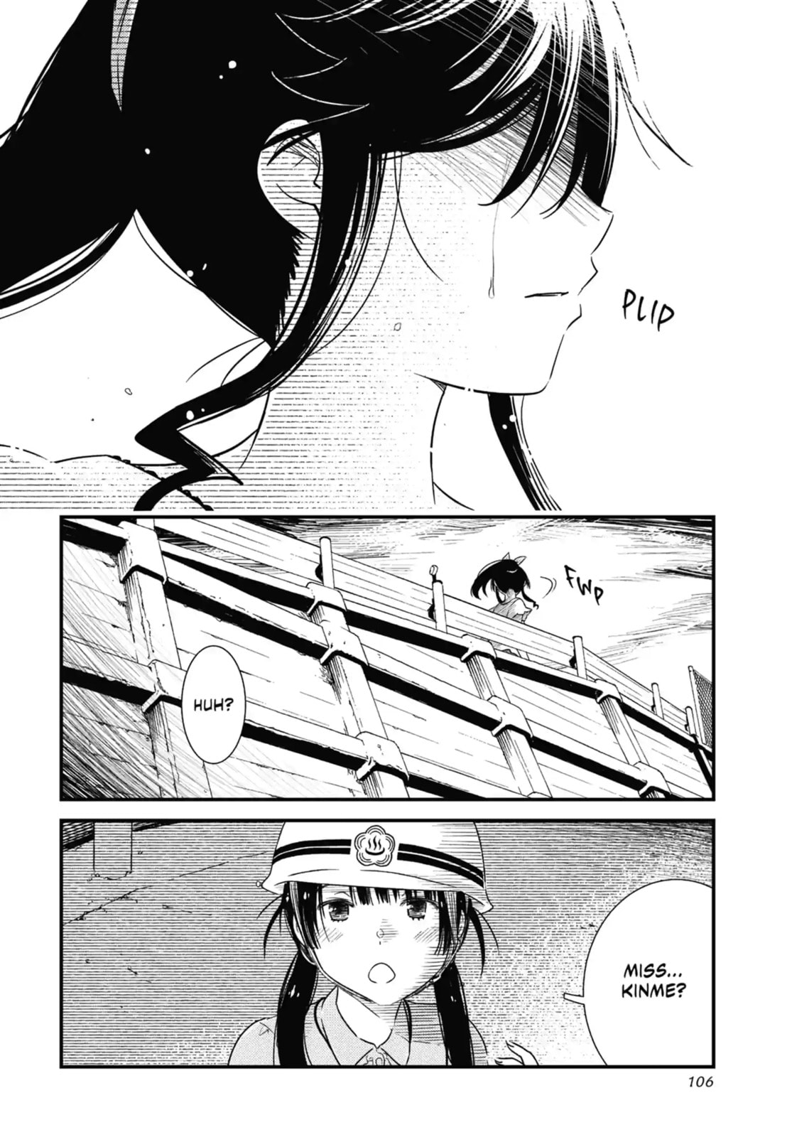 Read Wash It All Away chapter 18.1 image 12 on Lezhin