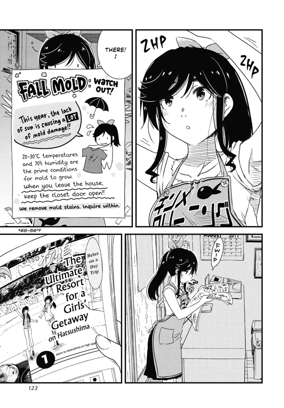 Read Wash It All Away chapter 19.1 image 1 on Lezhin