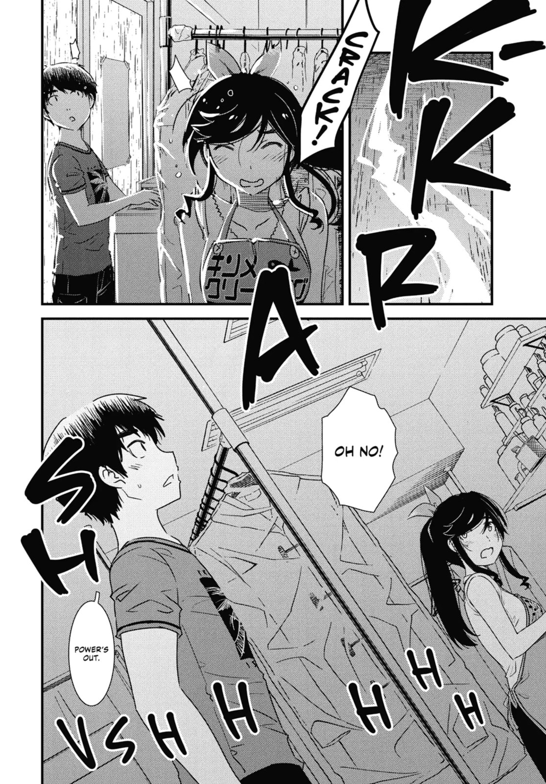 Read Wash It All Away chapter 19.1 image 10 on Lezhin
