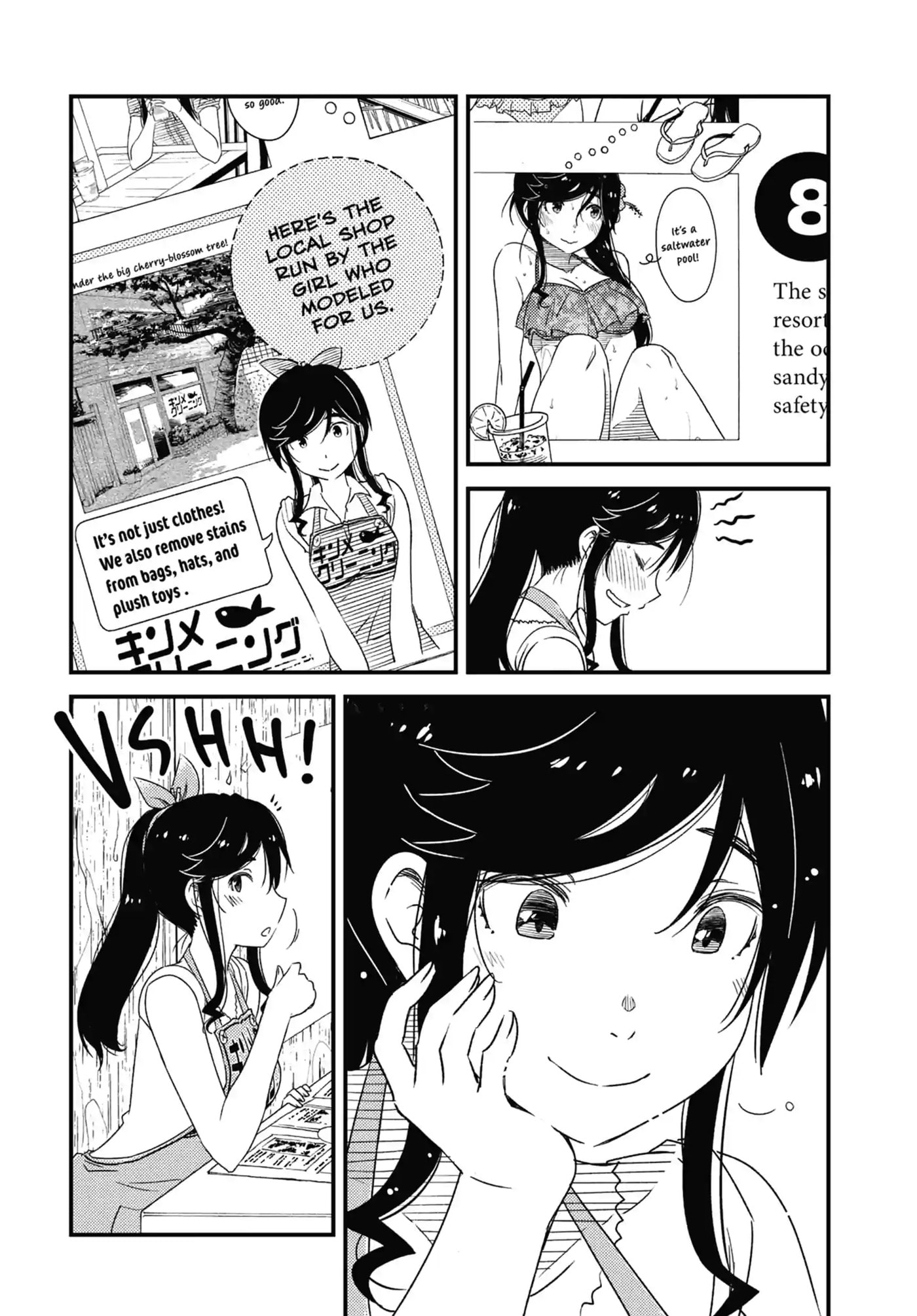 Read Wash It All Away chapter 19.2 image 2 on Lezhin