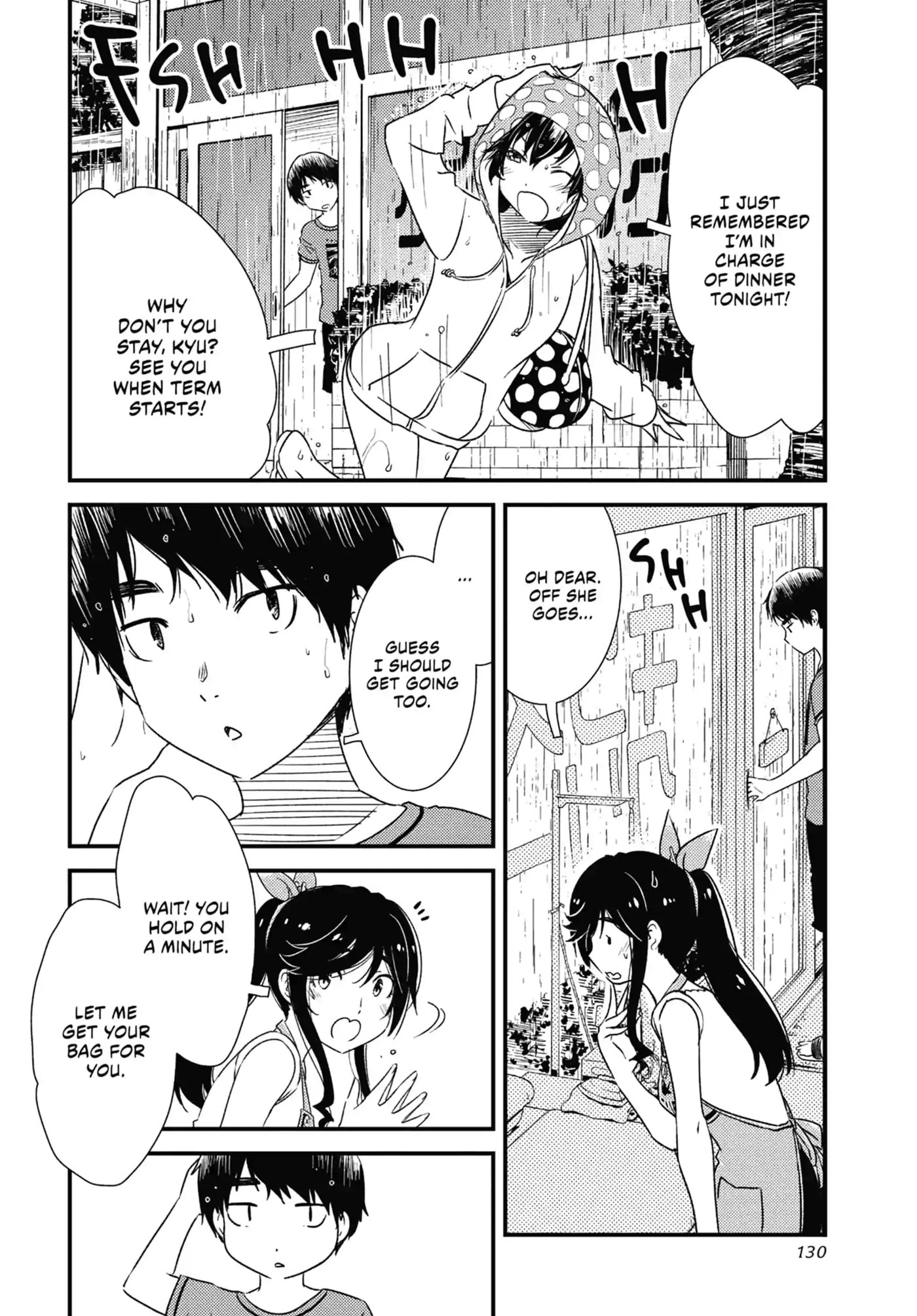 Read Wash It All Away chapter 19.2 image 8 on Lezhin