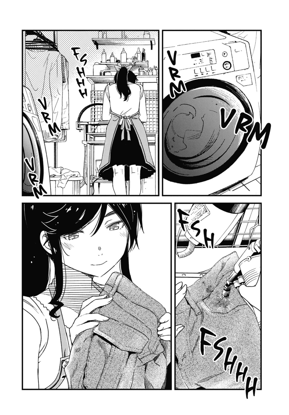 Read Wash It All Away chapter 19 image 17 on Lezhin