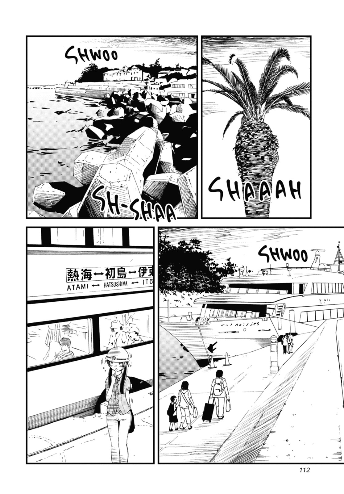 Read Wash It All Away chapter 19 image 3 on Lezhin