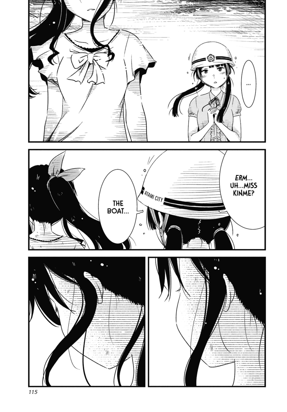 Read Wash It All Away chapter 19 image 6 on Lezhin