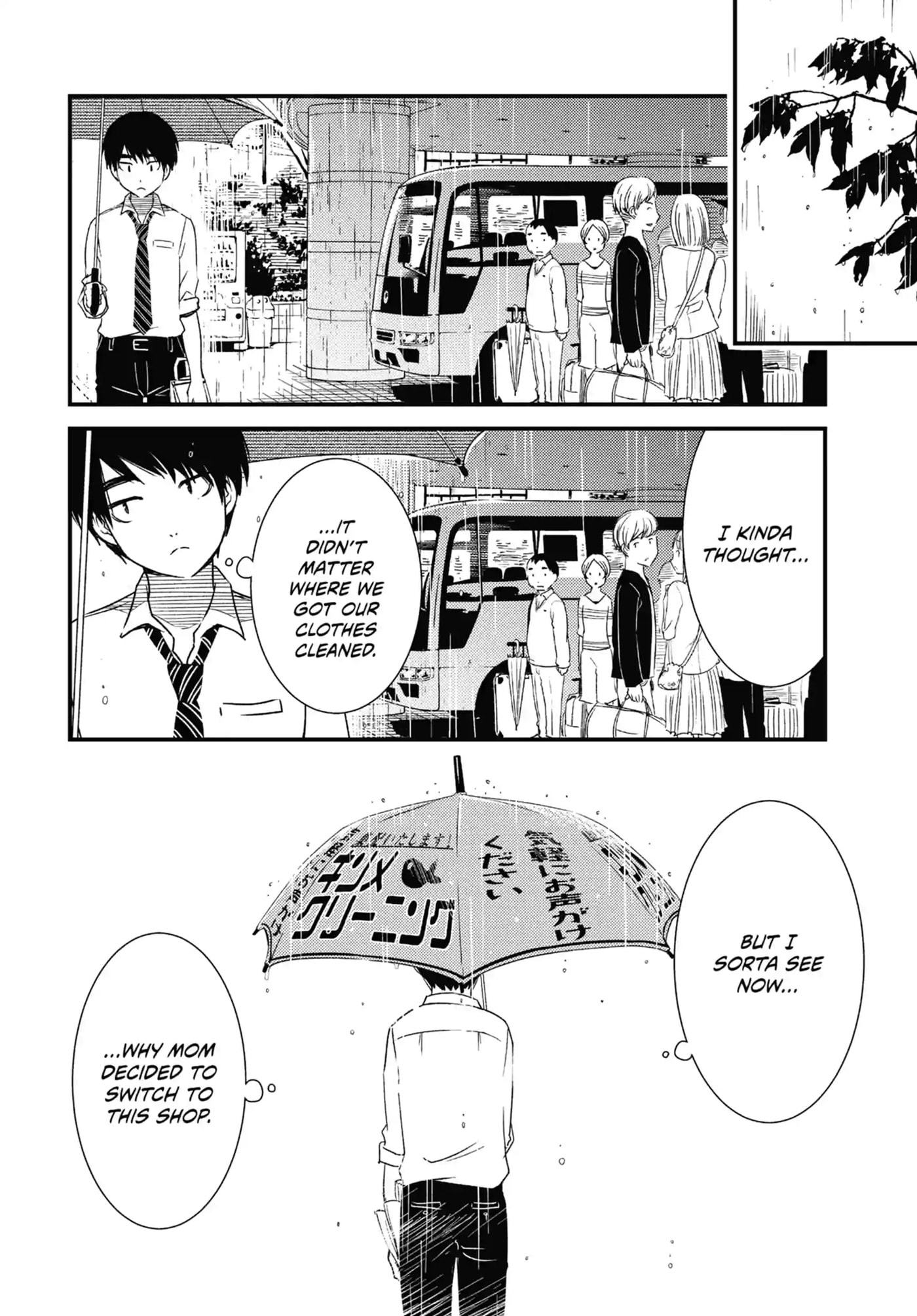 Read Wash It All Away chapter 2.2 image 11 on Lezhin