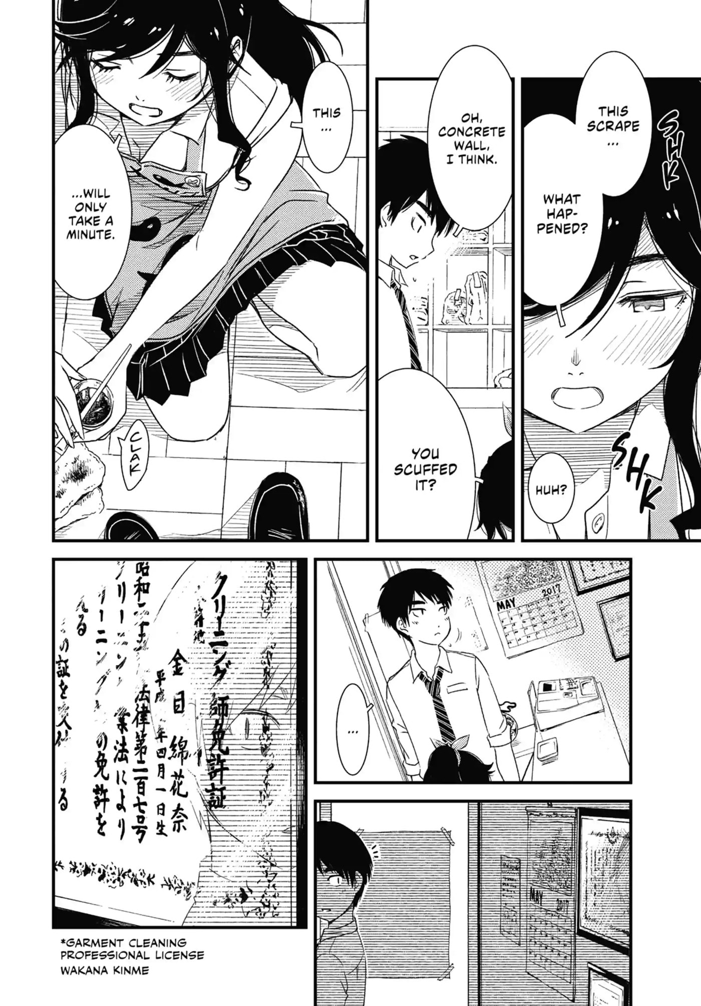 Read Wash It All Away chapter 2.2 image 3 on Lezhin