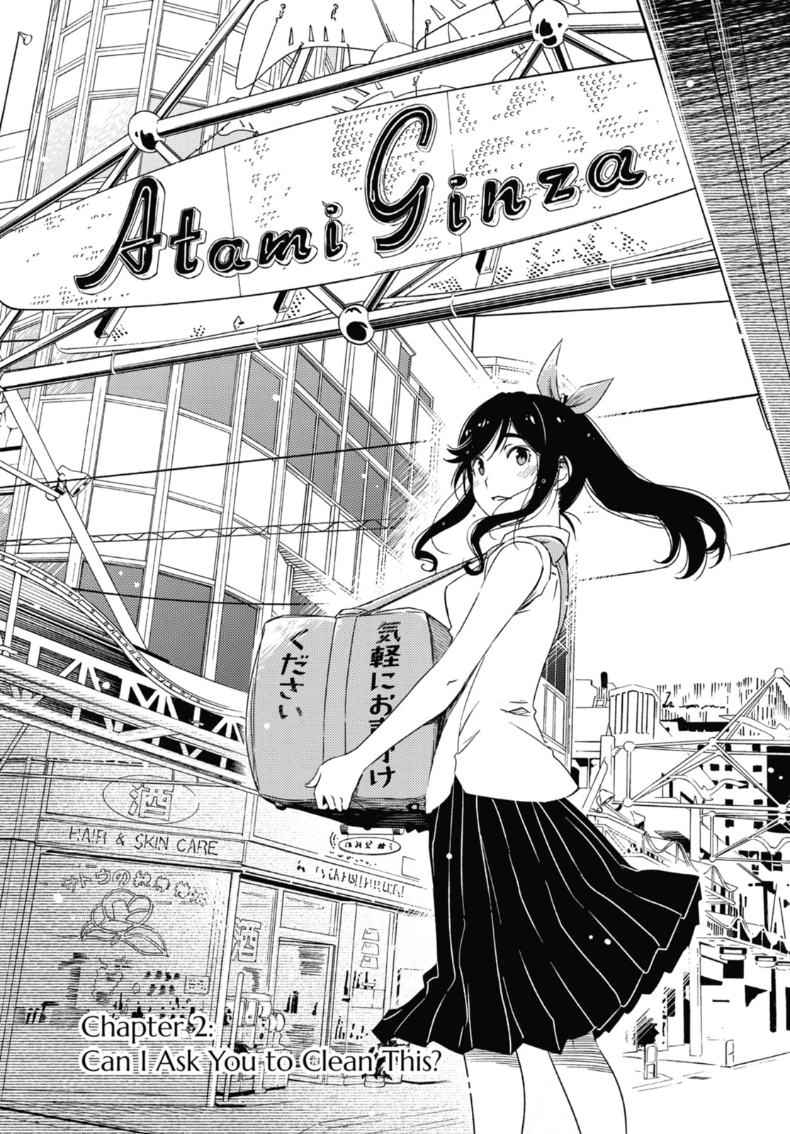 Read Wash It All Away chapter 2 image 0 on Lezhin