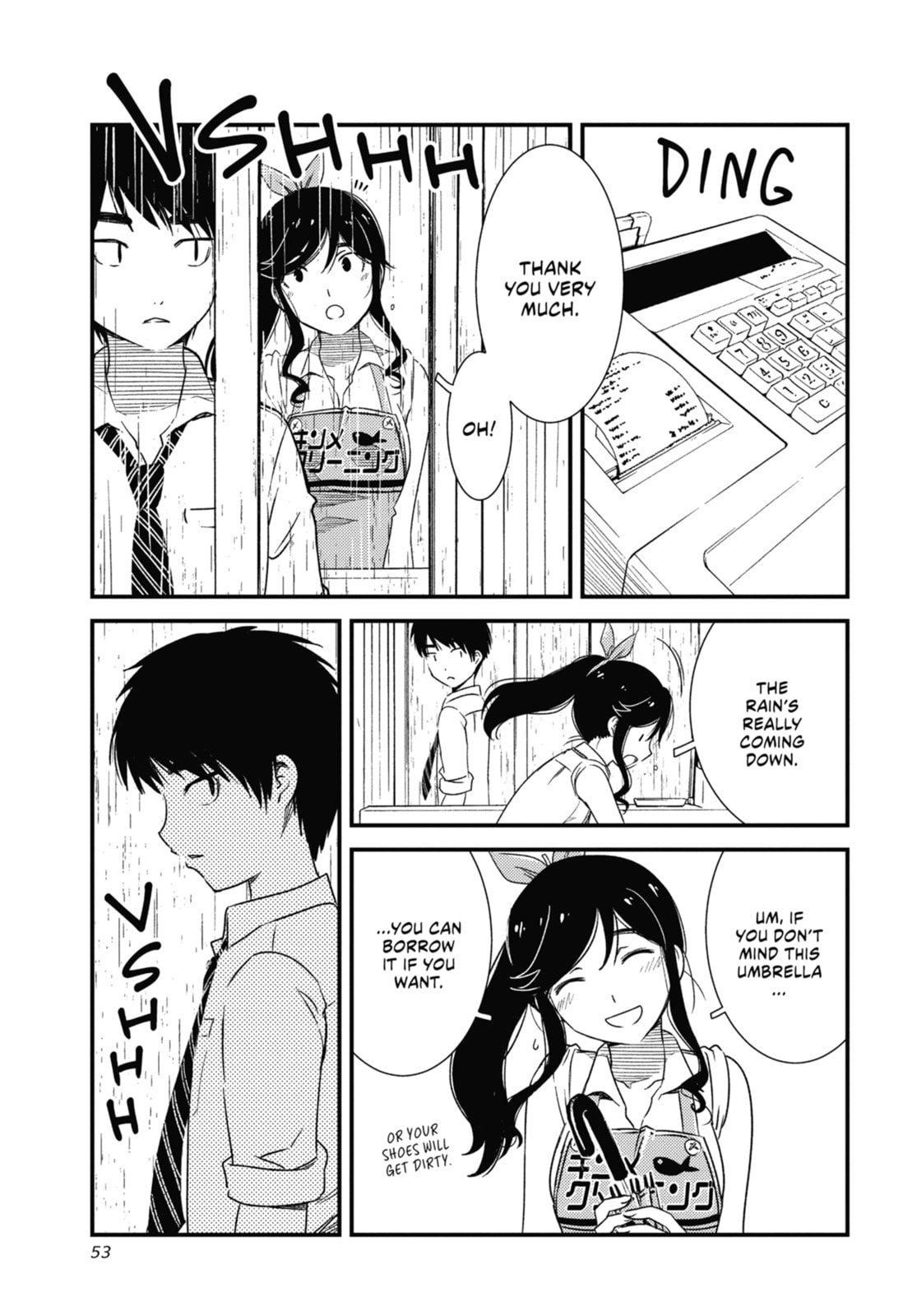 Read Wash It All Away chapter 2 image 19 on Lezhin