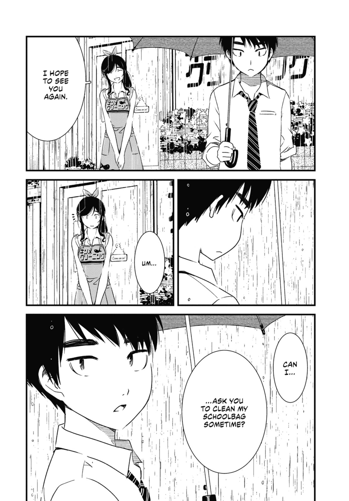 Read Wash It All Away chapter 2 image 20 on Lezhin