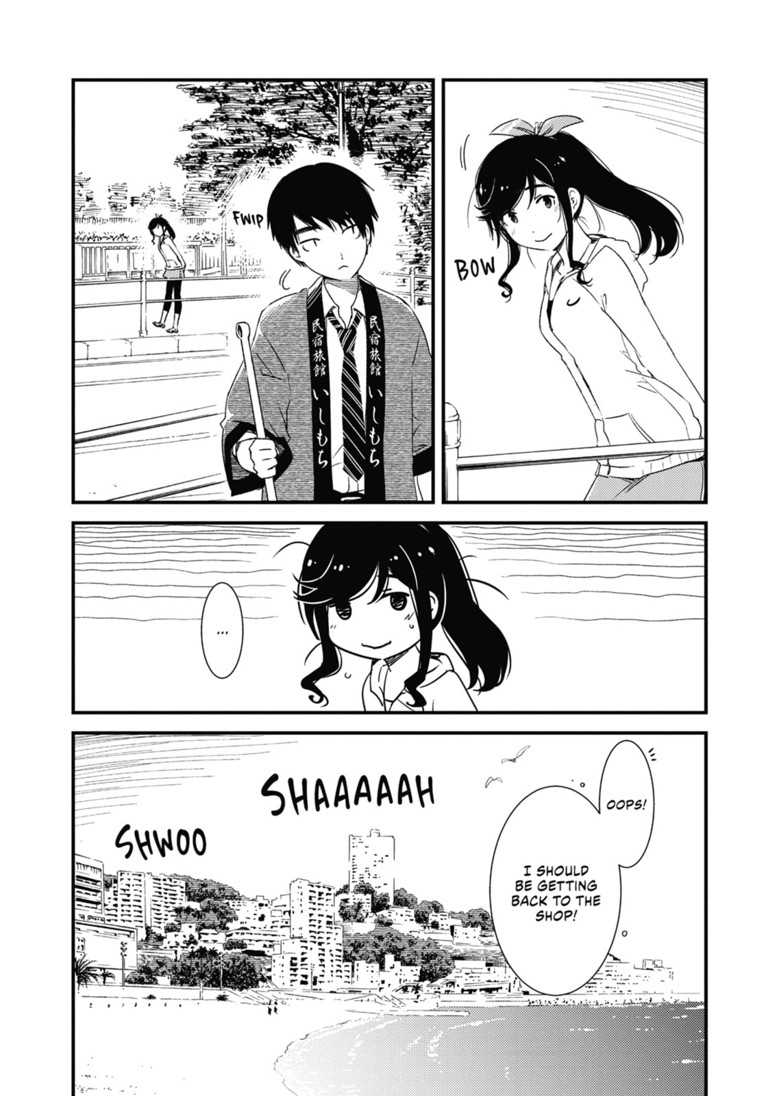 Read Wash It All Away chapter 2 image 3 on Lezhin