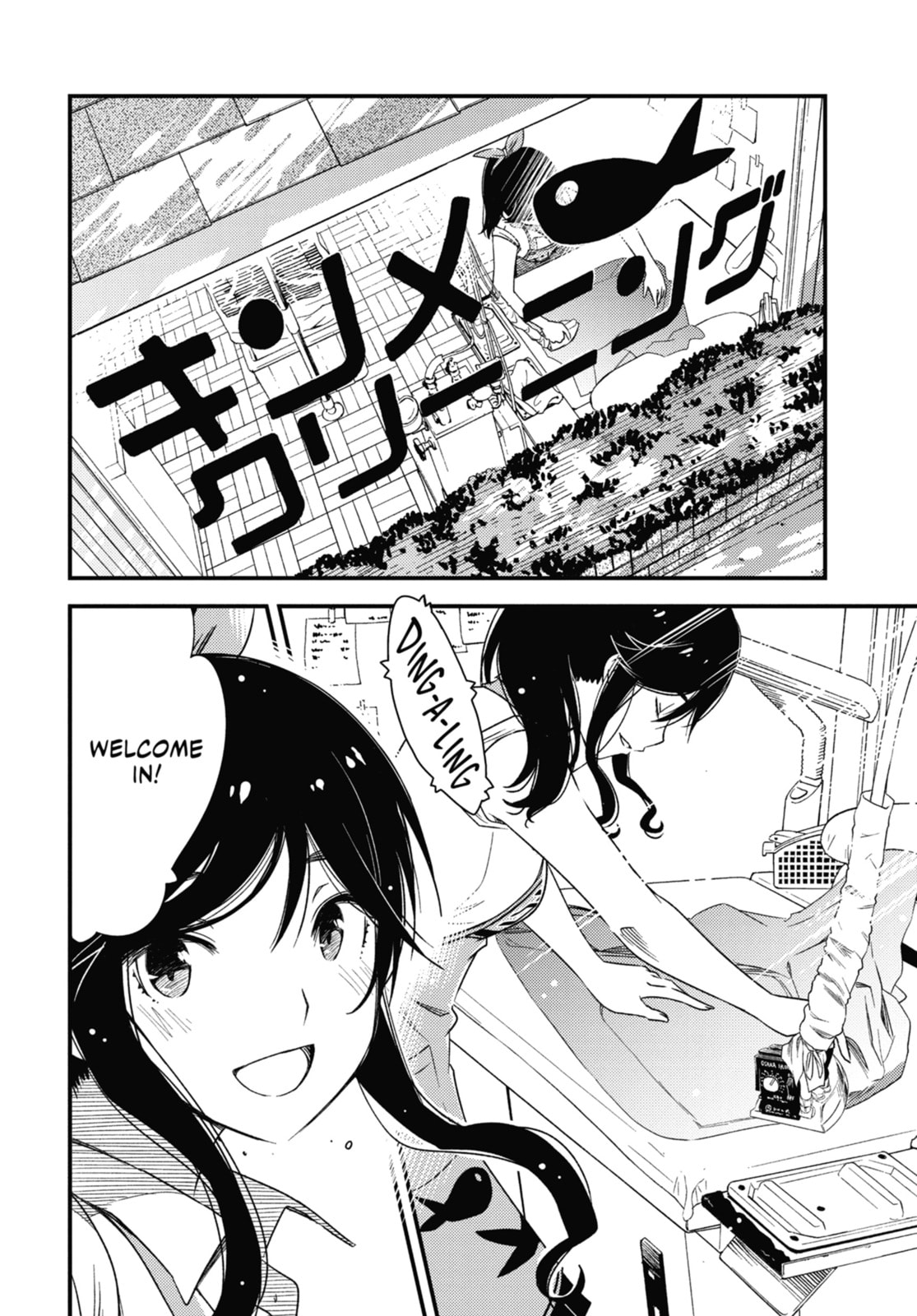 Read Wash It All Away chapter 2 image 6 on Lezhin