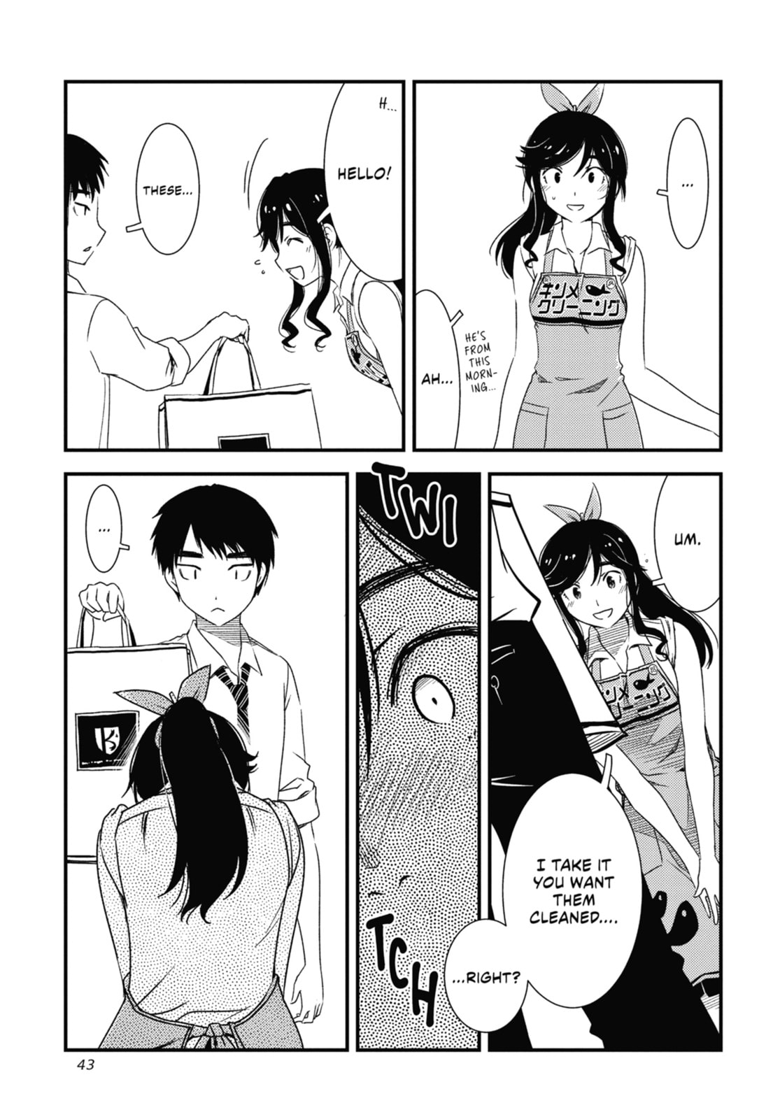 Read Wash It All Away chapter 2 image 9 on Lezhin