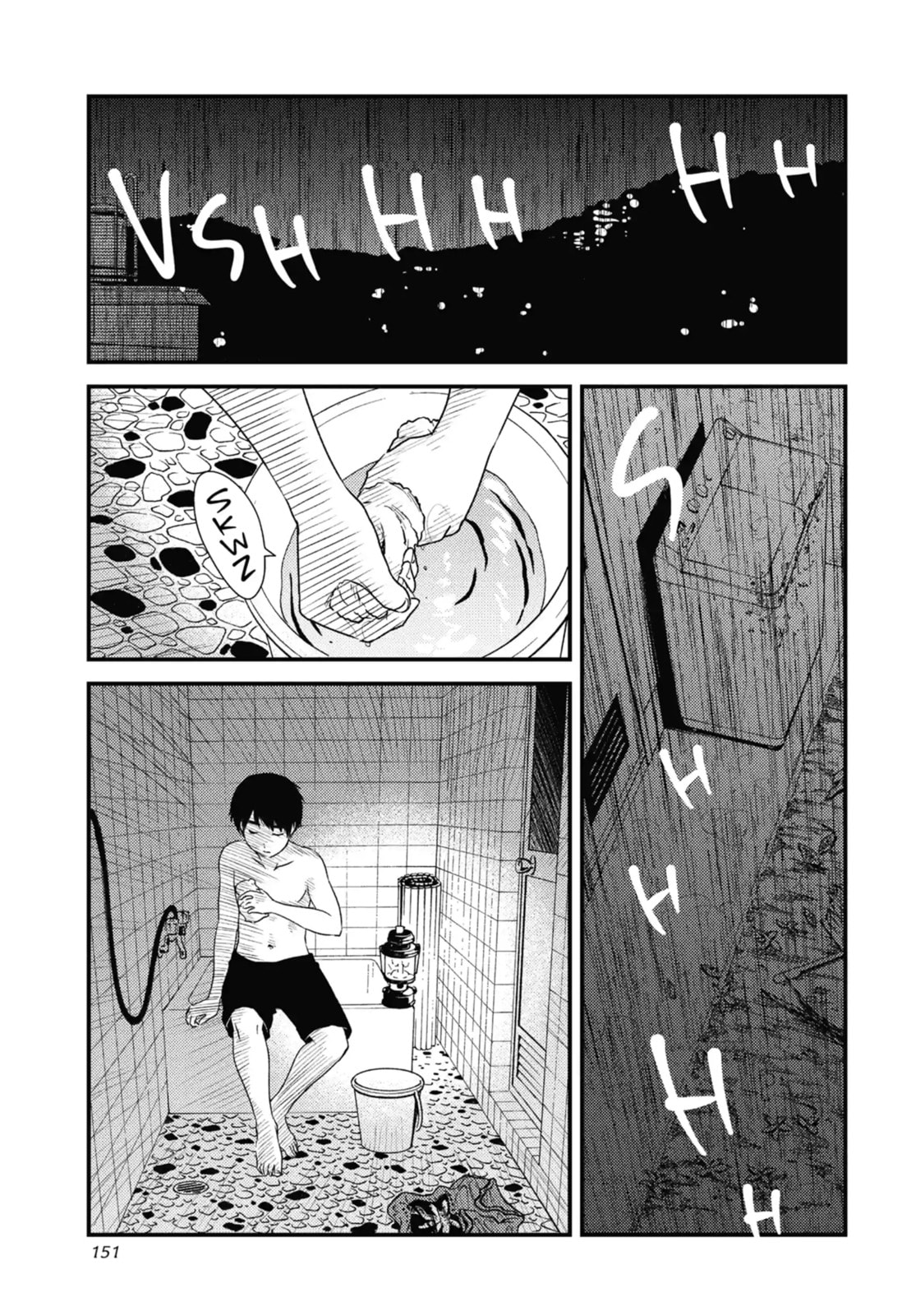 Read Wash It All Away chapter 20.1 image 4 on Lezhin