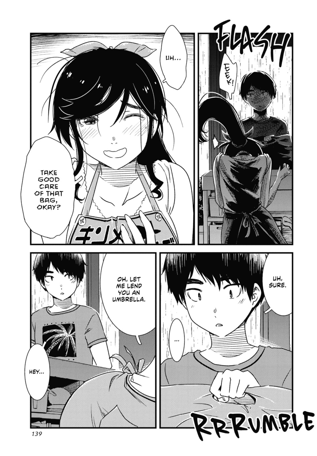 Read Wash It All Away chapter 20 image 4 on Lezhin