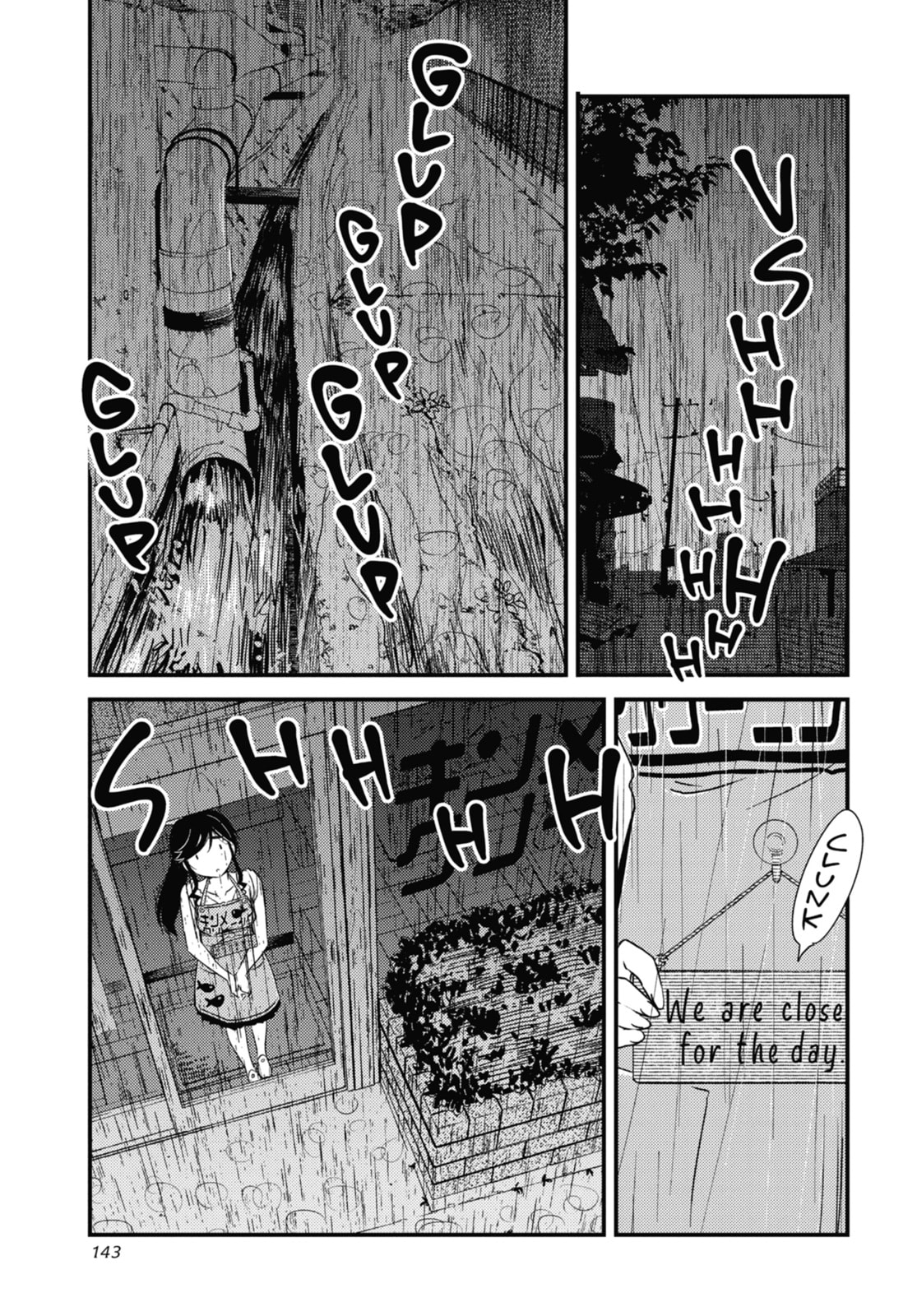 Read Wash It All Away chapter 20 image 8 on Lezhin