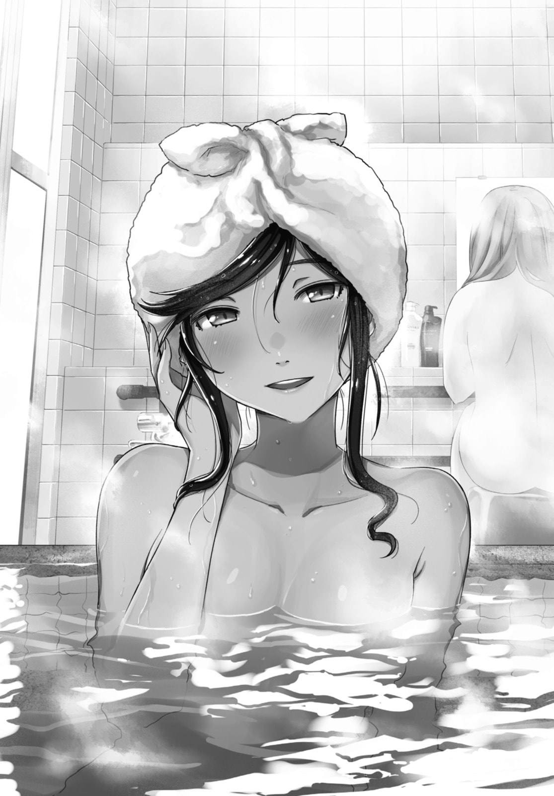 Read Wash It All Away chapter 21.1 image 4 on Lezhin
