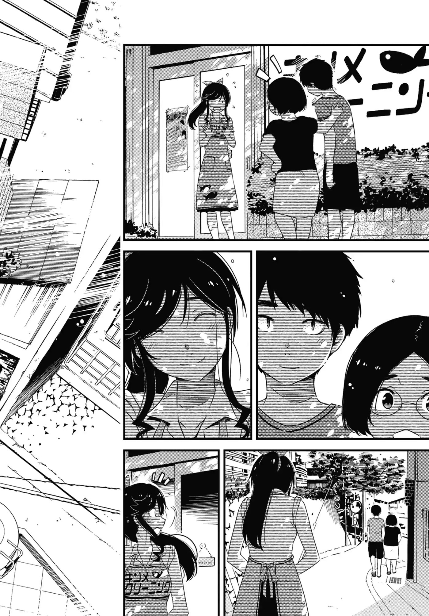 Read Wash It All Away chapter 21.2 image 10 on Lezhin