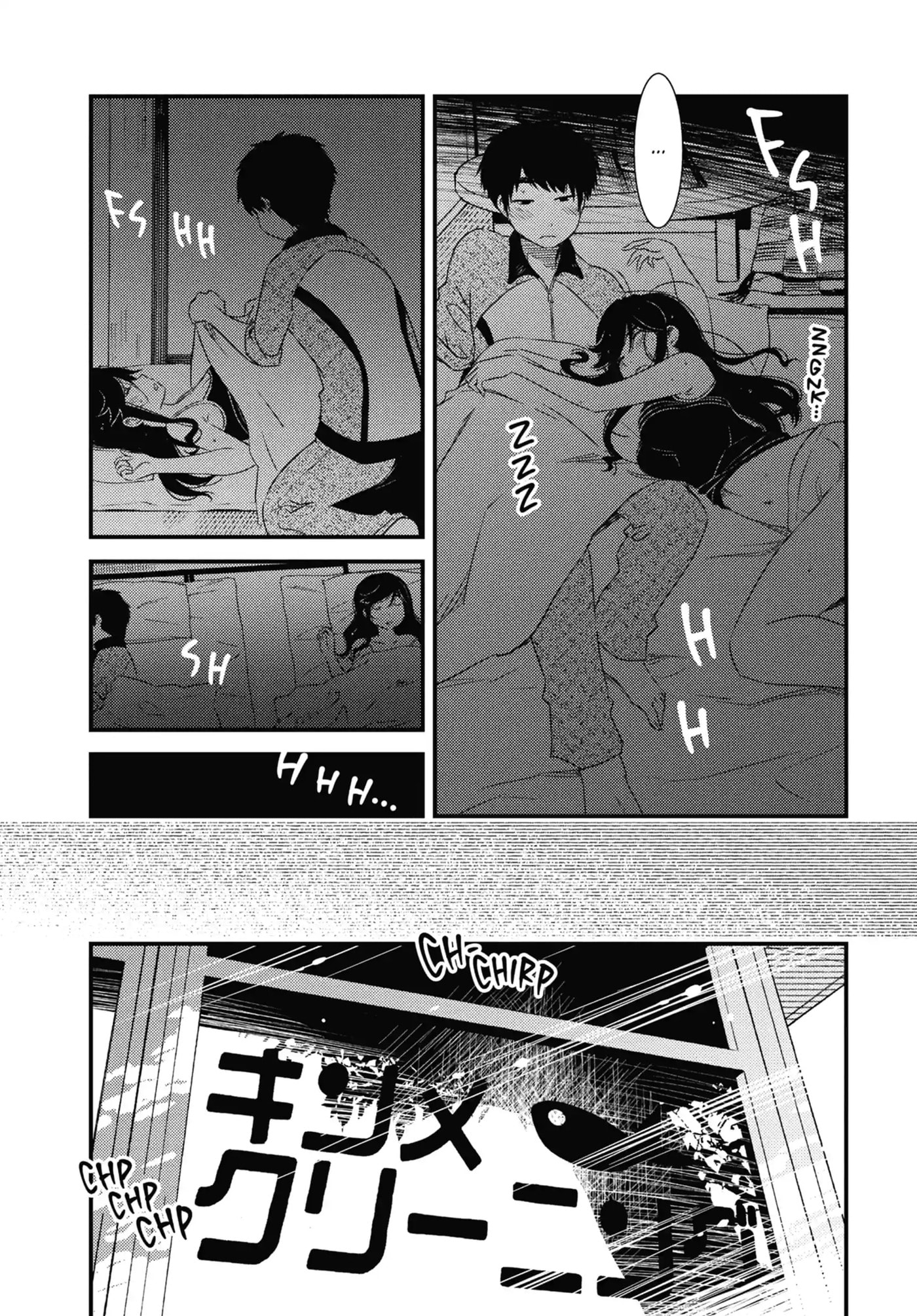 Read Wash It All Away chapter 21.2 image 9 on Lezhin