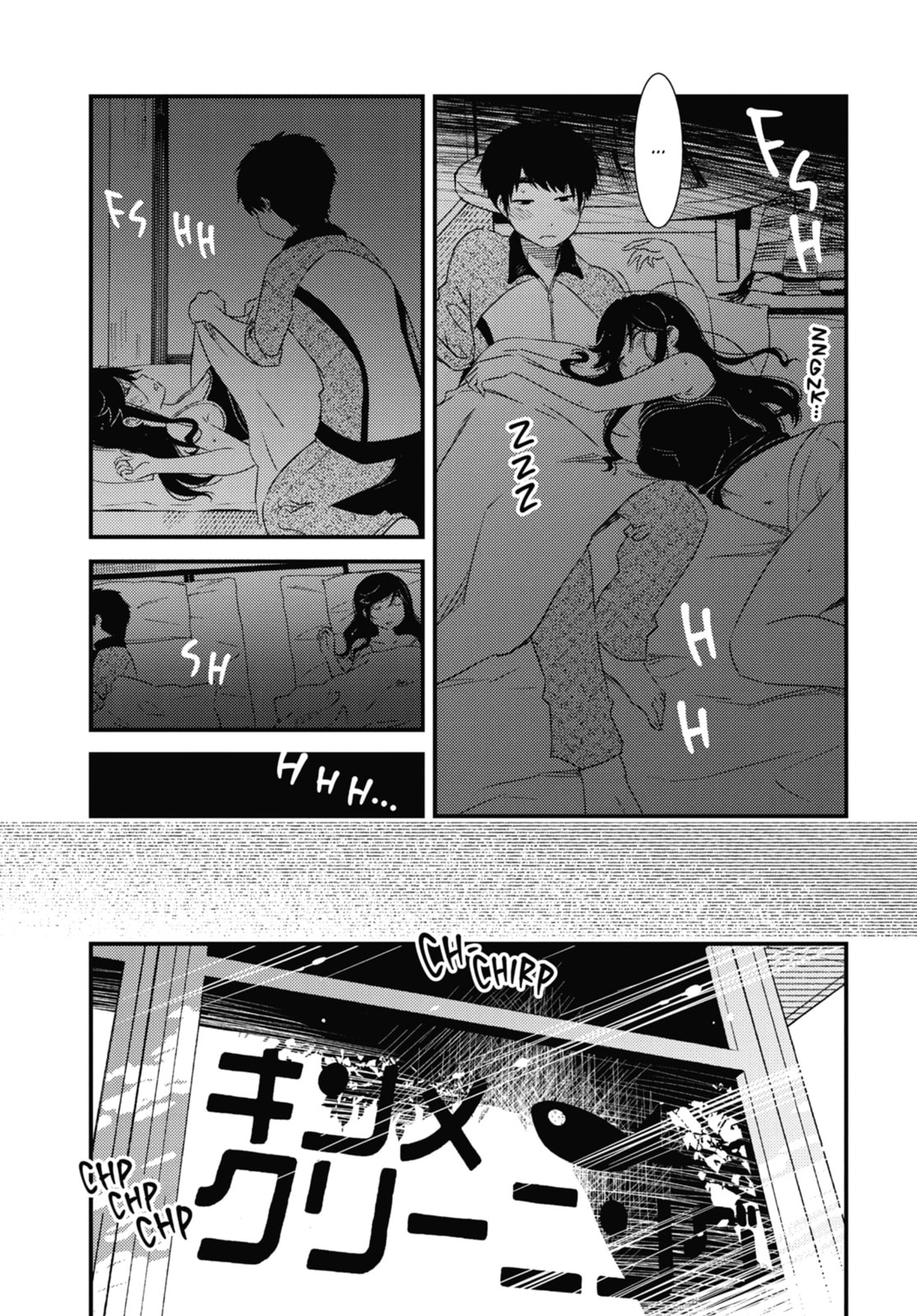 Read Wash It All Away chapter 21 image 22 on Lezhin