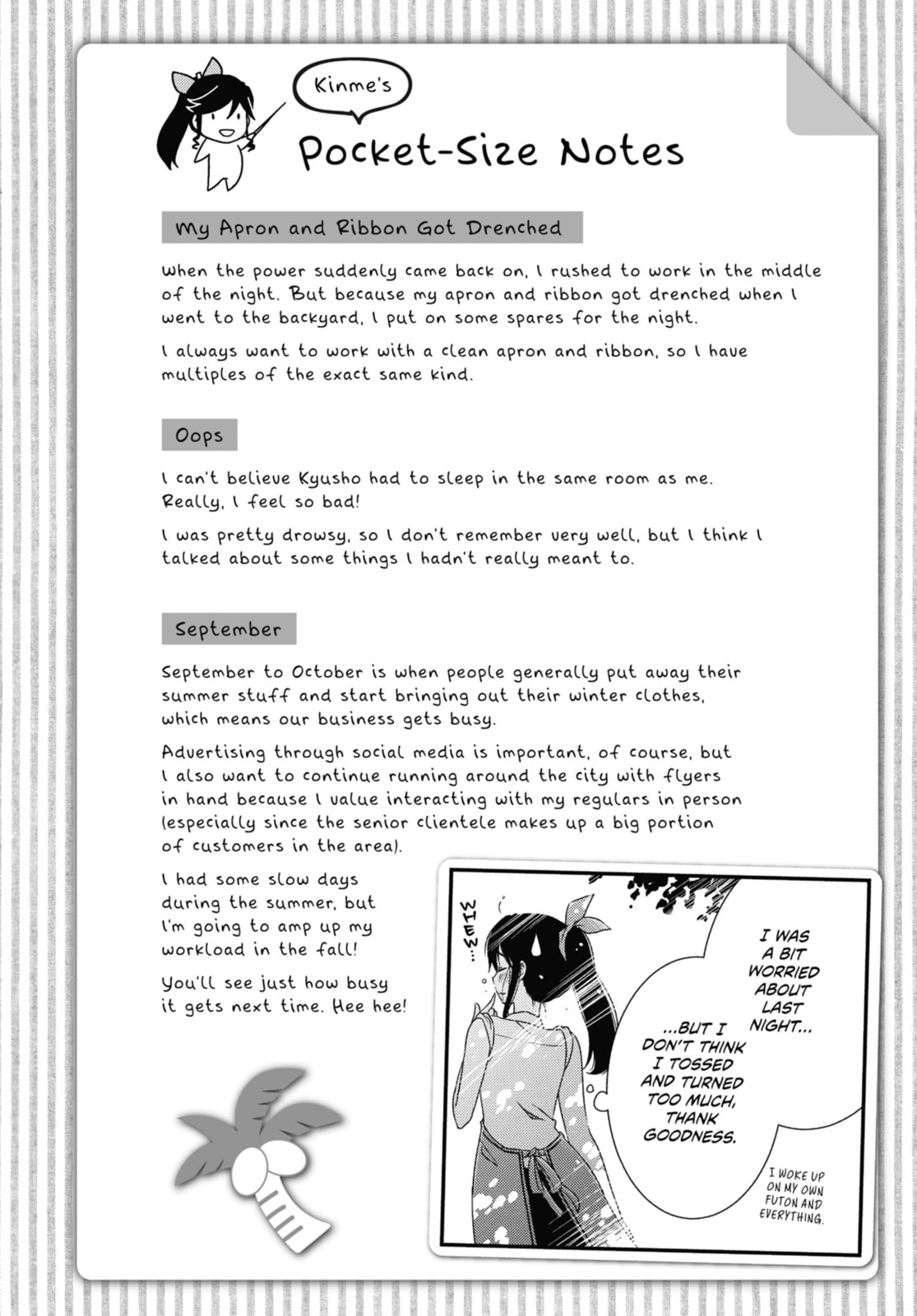 Read Wash It All Away chapter 21 image 24 on Lezhin