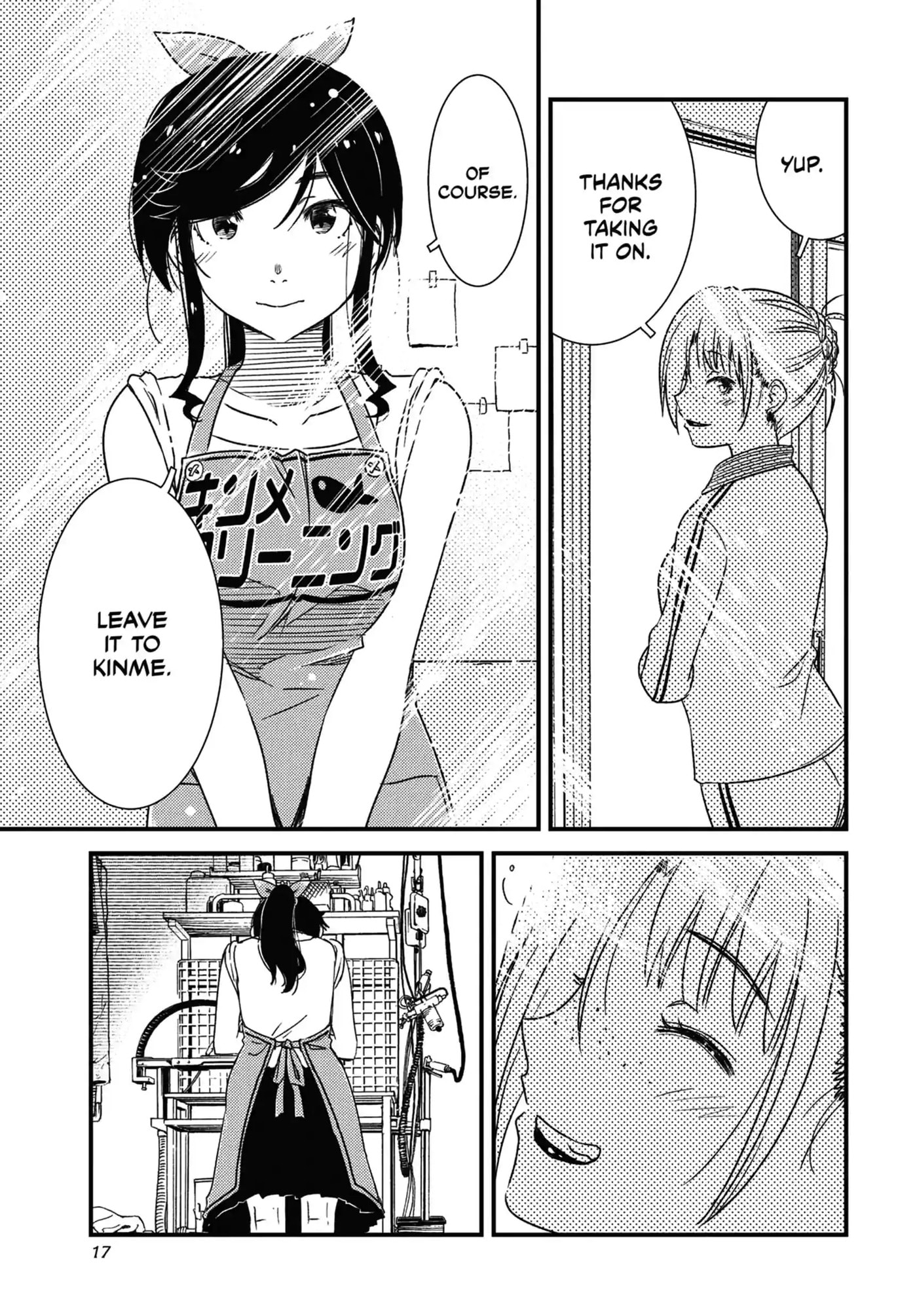 Read Wash It All Away chapter 22.2 image 1 on Lezhin