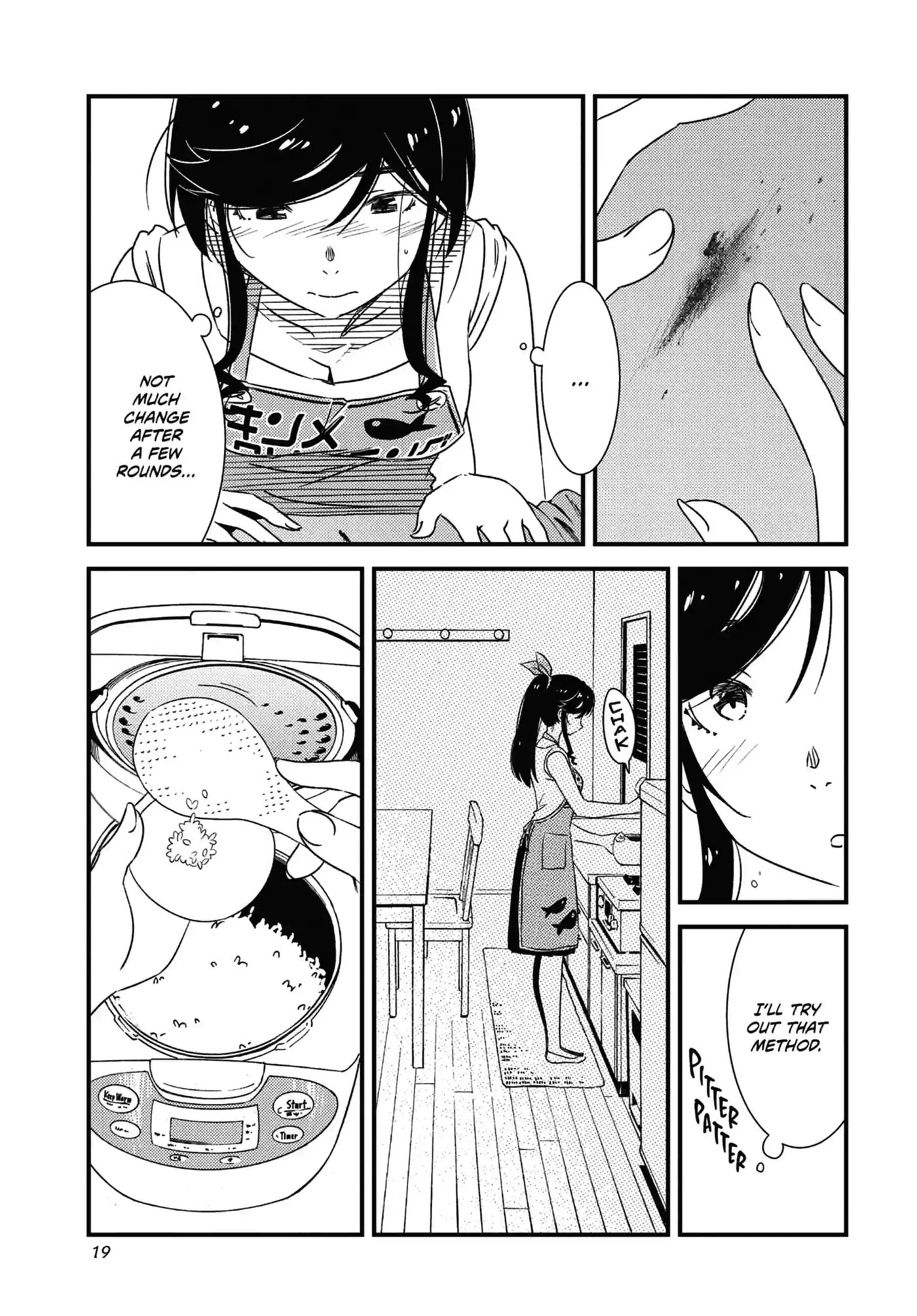 Read Wash It All Away chapter 22.2 image 3 on Lezhin